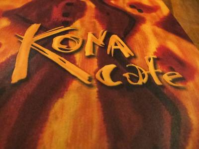 Polynesian Resort Kona Cafe menu