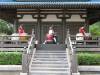 epcot-japan-3-kodo-drums.jpg