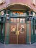 epcot-WSW-rose-crown-door.jpg