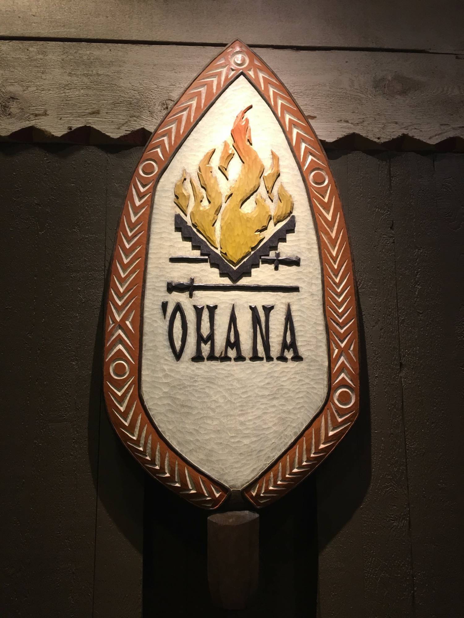 Enjoy a family style dinner at 'Ohana  | PassPorter.com