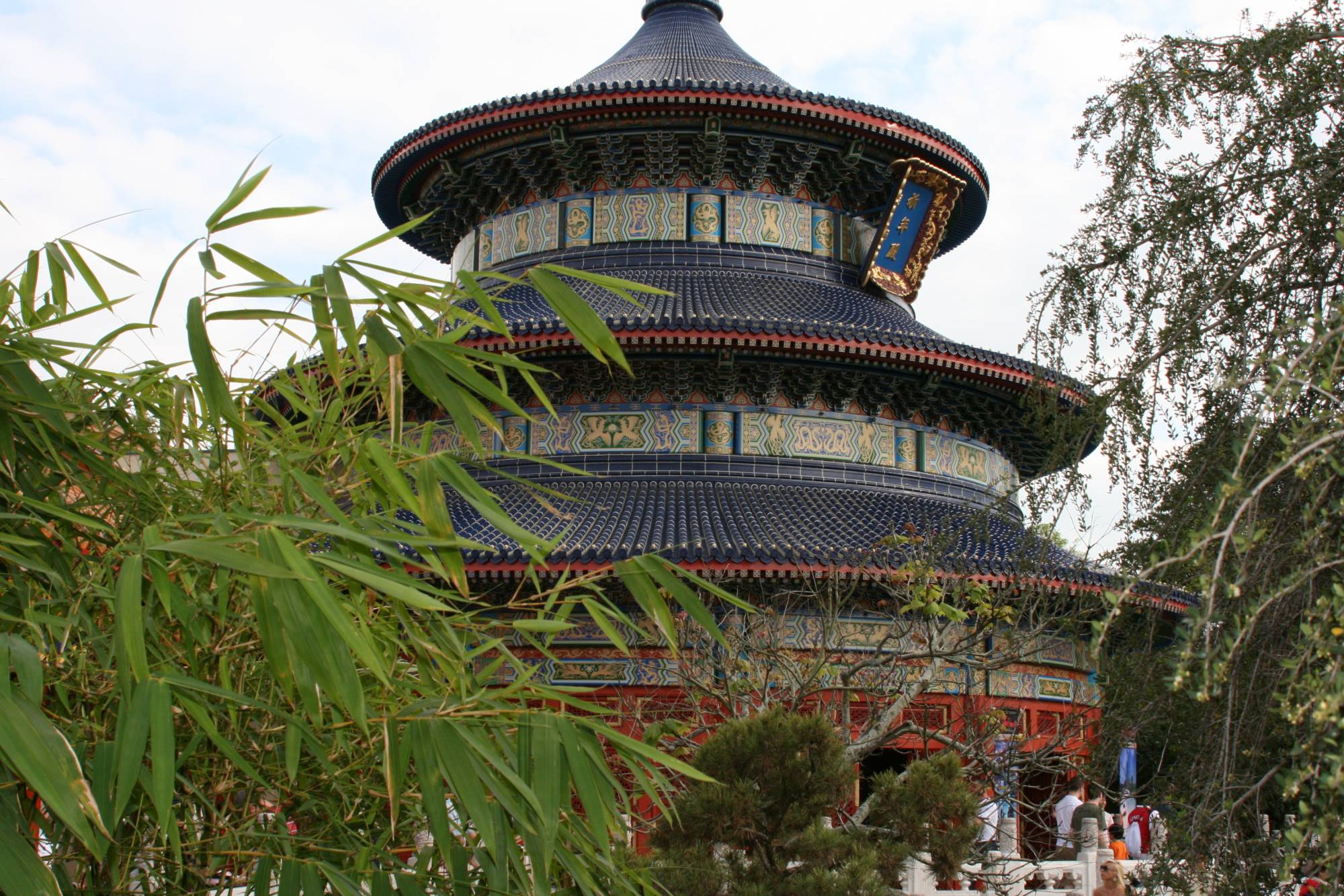 China Pavillion