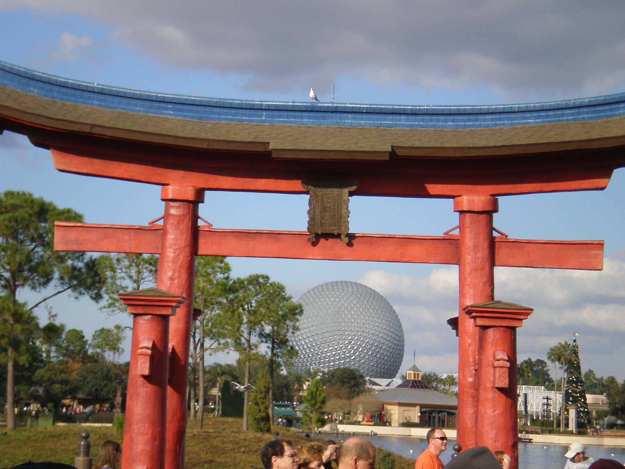 Epcot Japan World Showcase