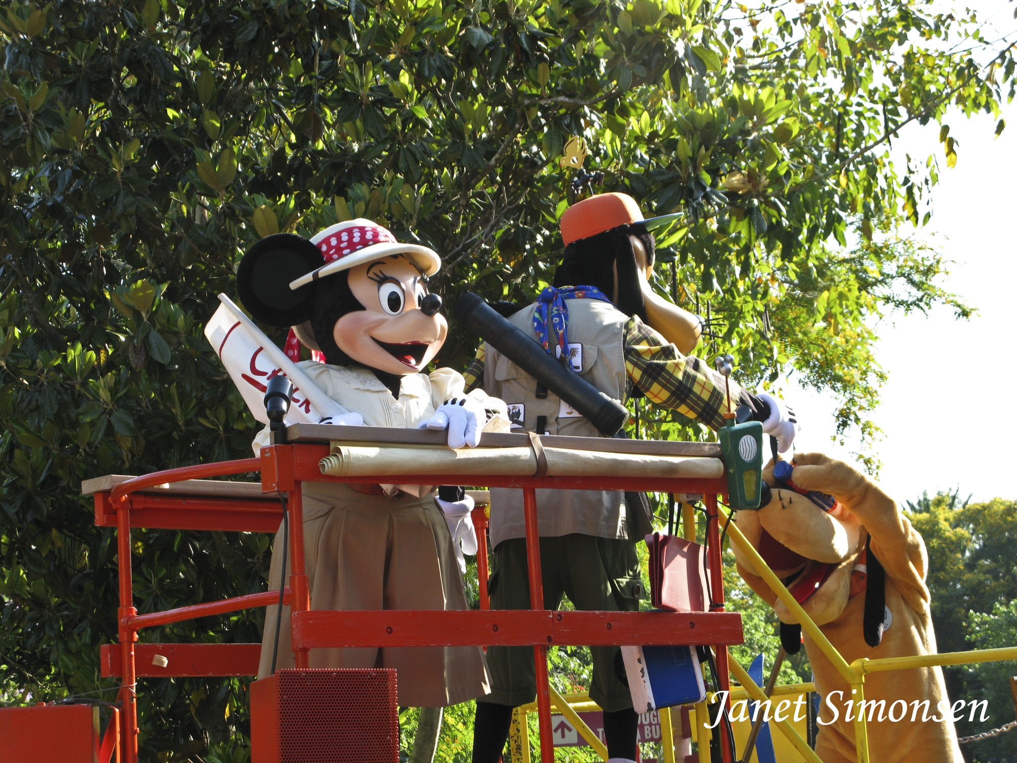 Animal Kingdom - Opening Ceremony