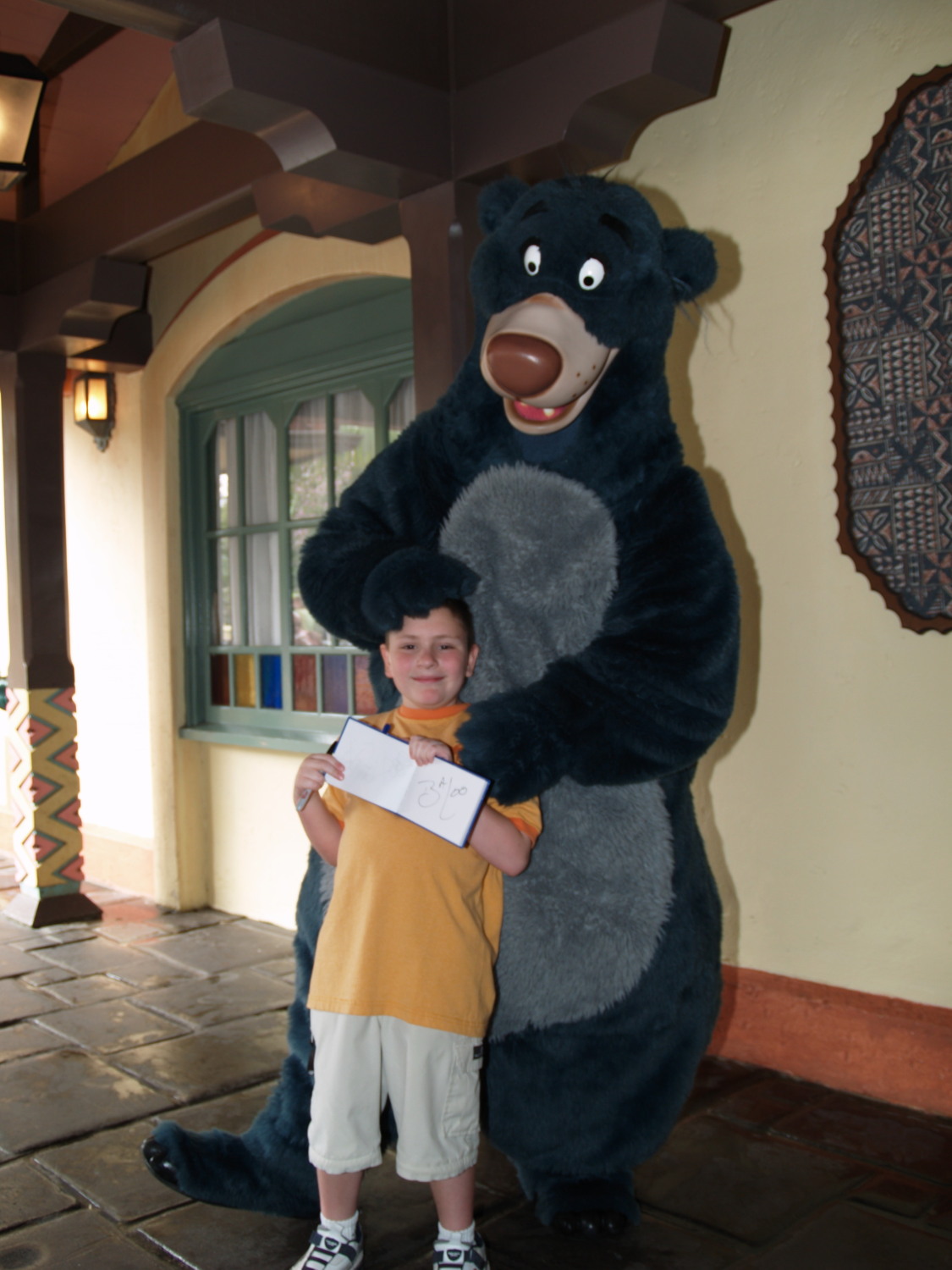 Adventureland - Baloo