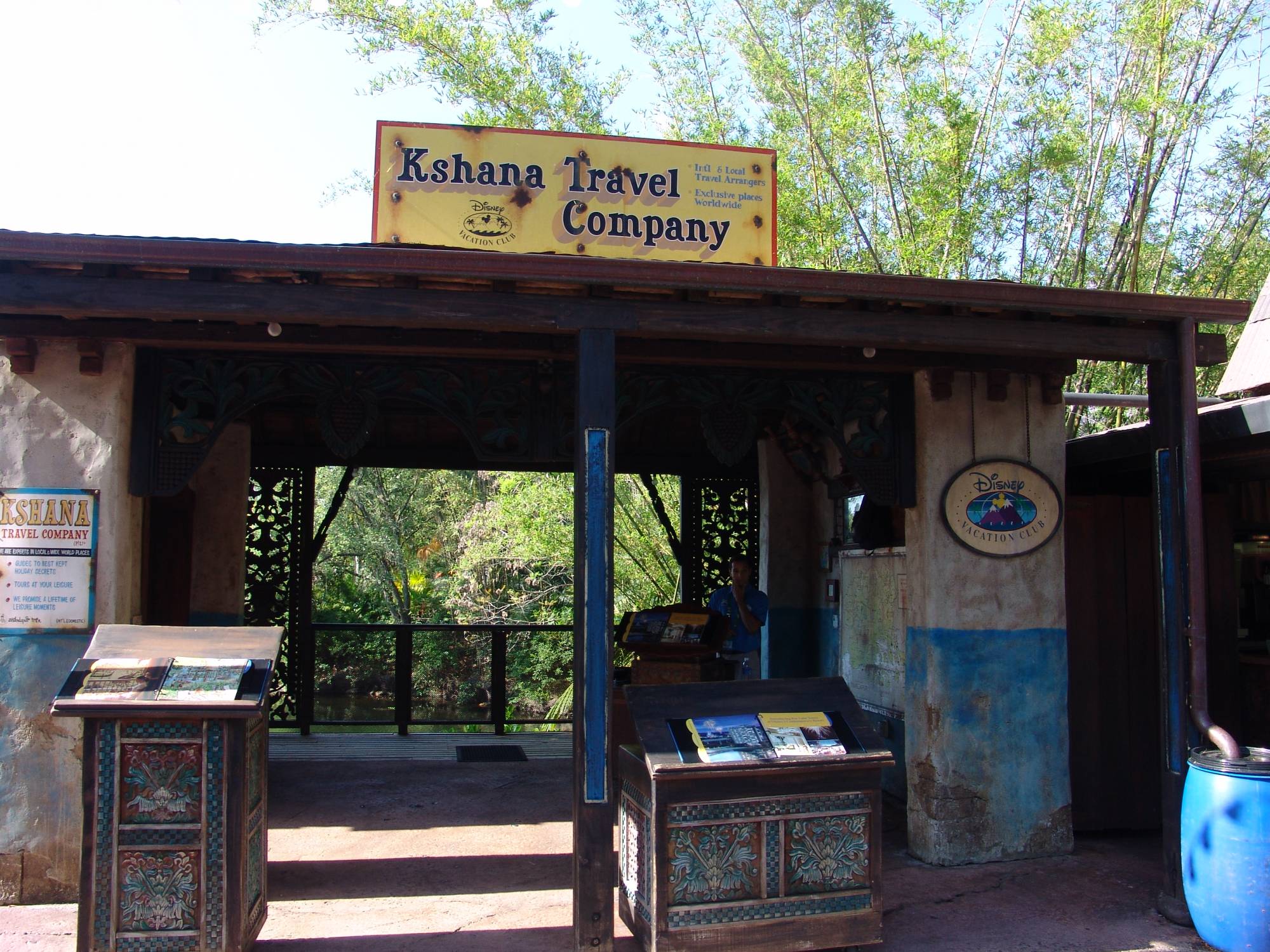 Animal Kingdom - DVC kiosk