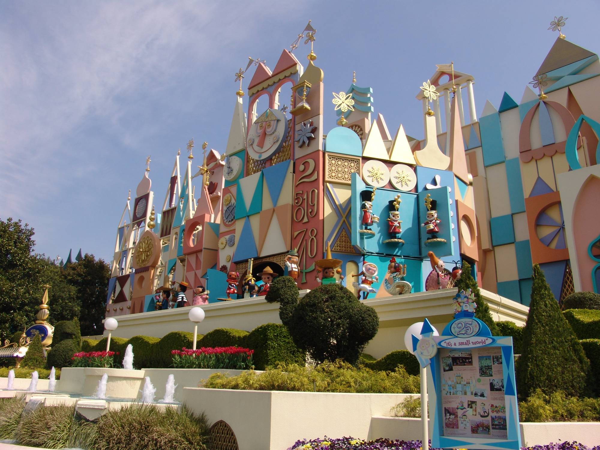 Tokyo Disneyland - It's A Small World