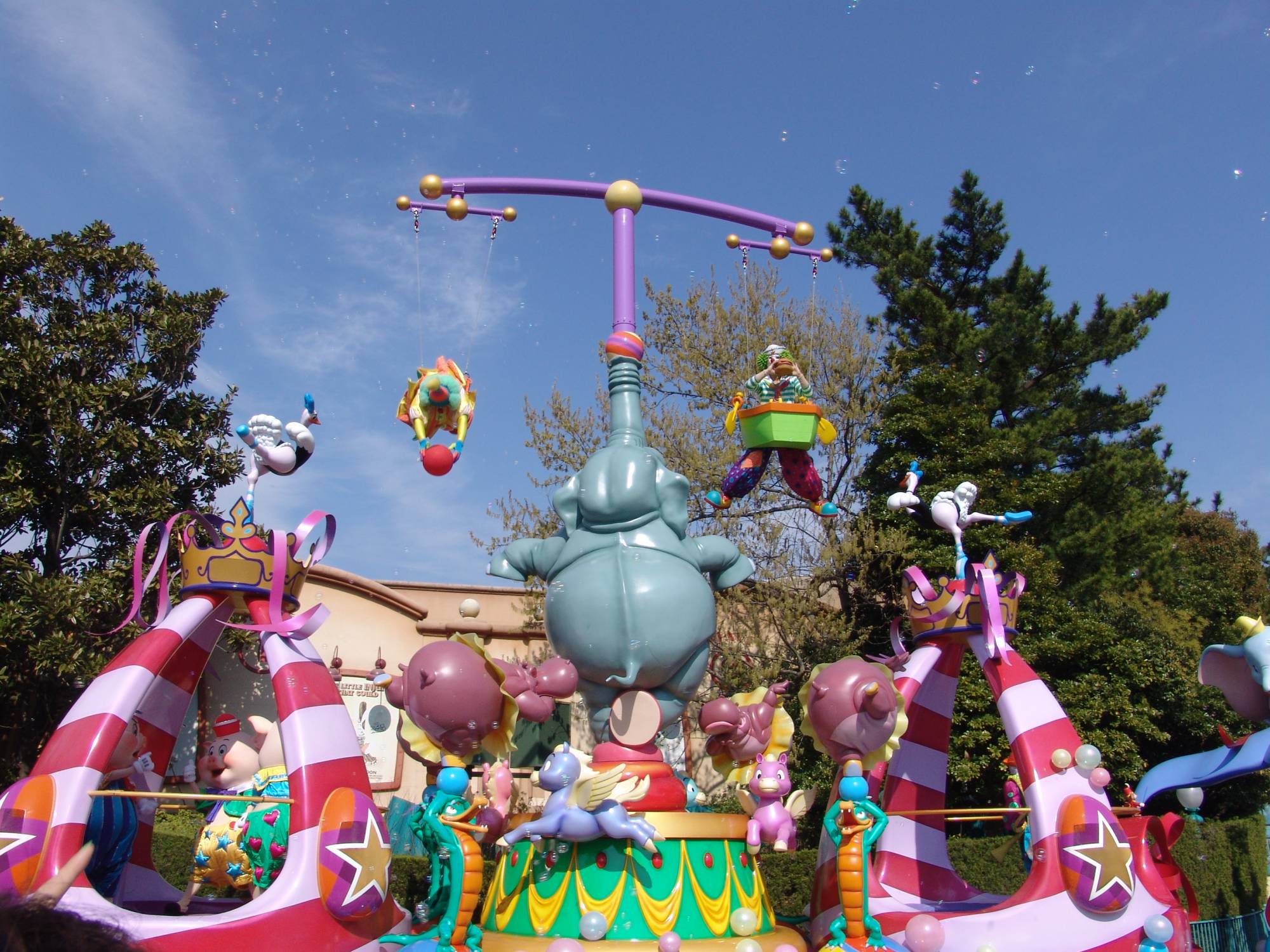 Tokyo Disneyland - Jubilation