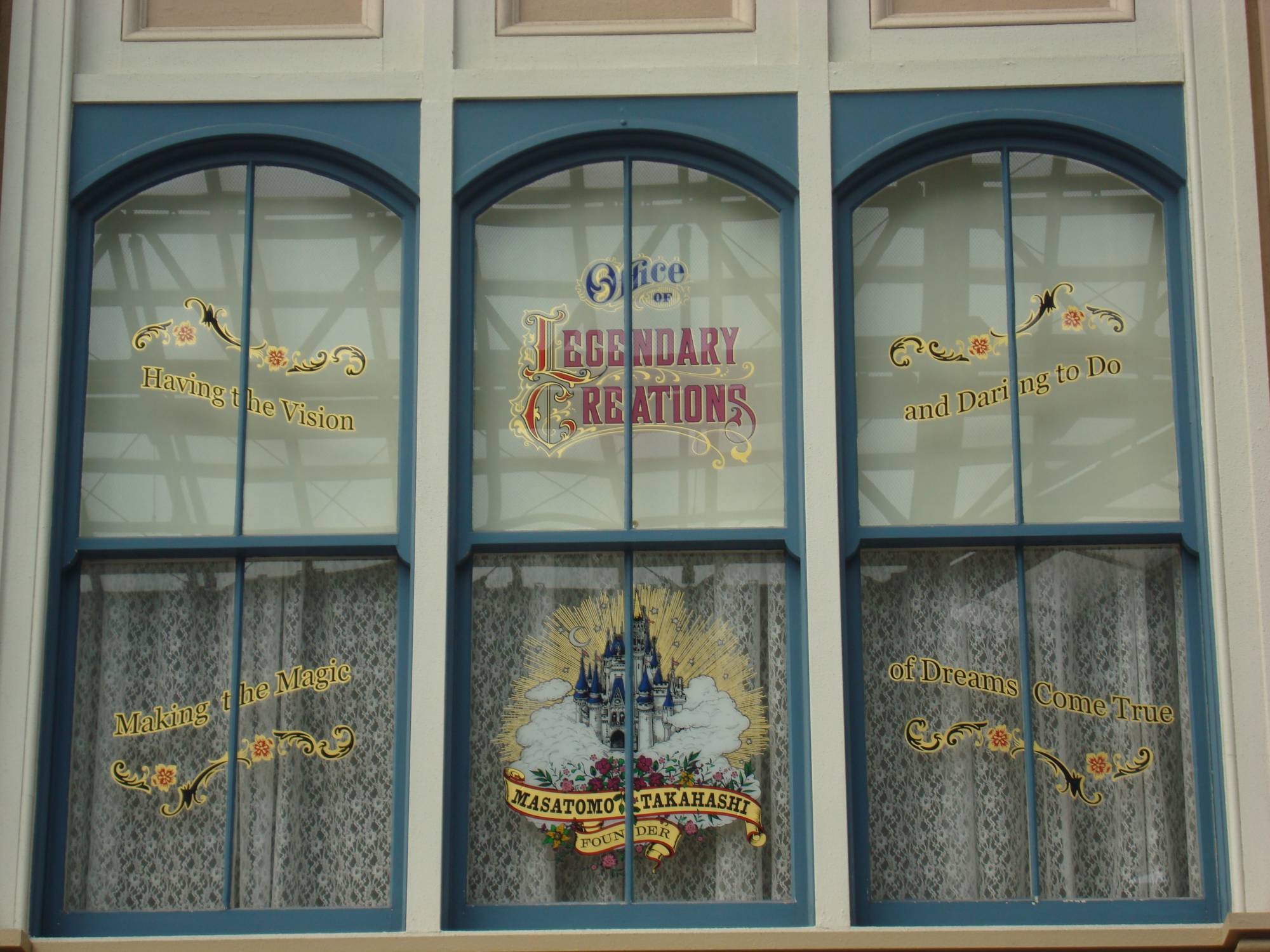 Tokyo Disneyland - windows in World Bazaar