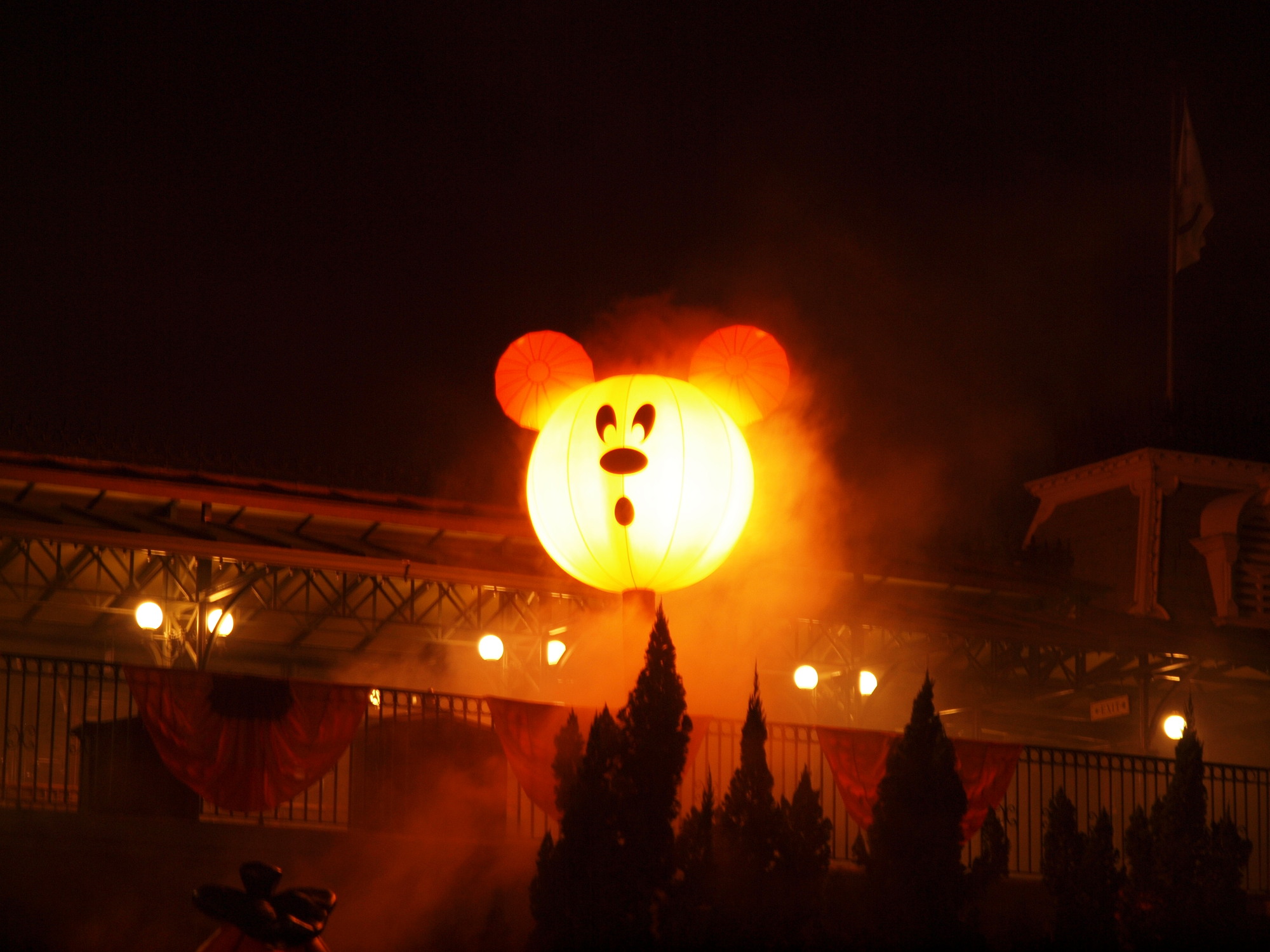 Mickey's Not So Scary Halloween Party Decorations