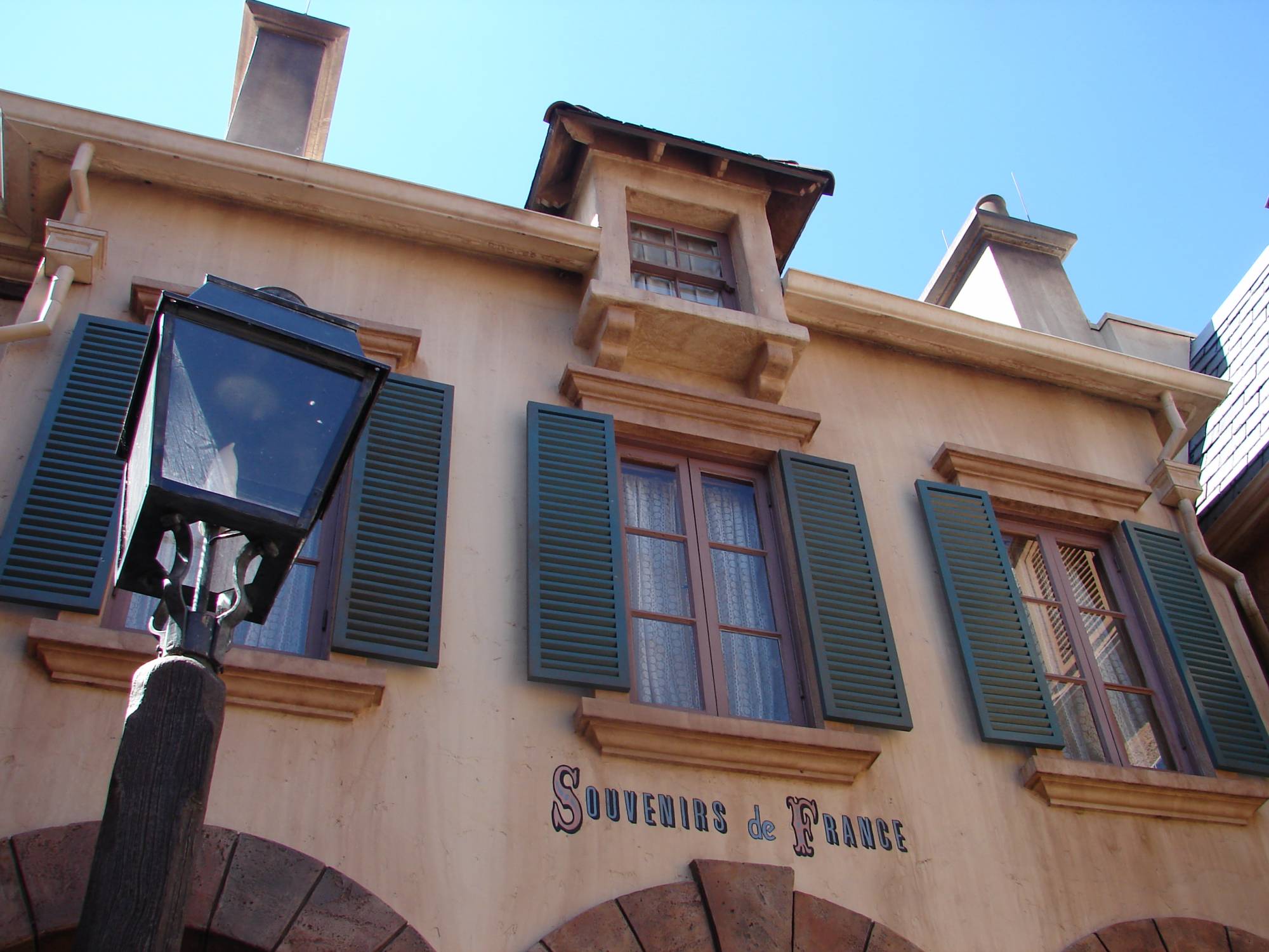 World Showcase - France