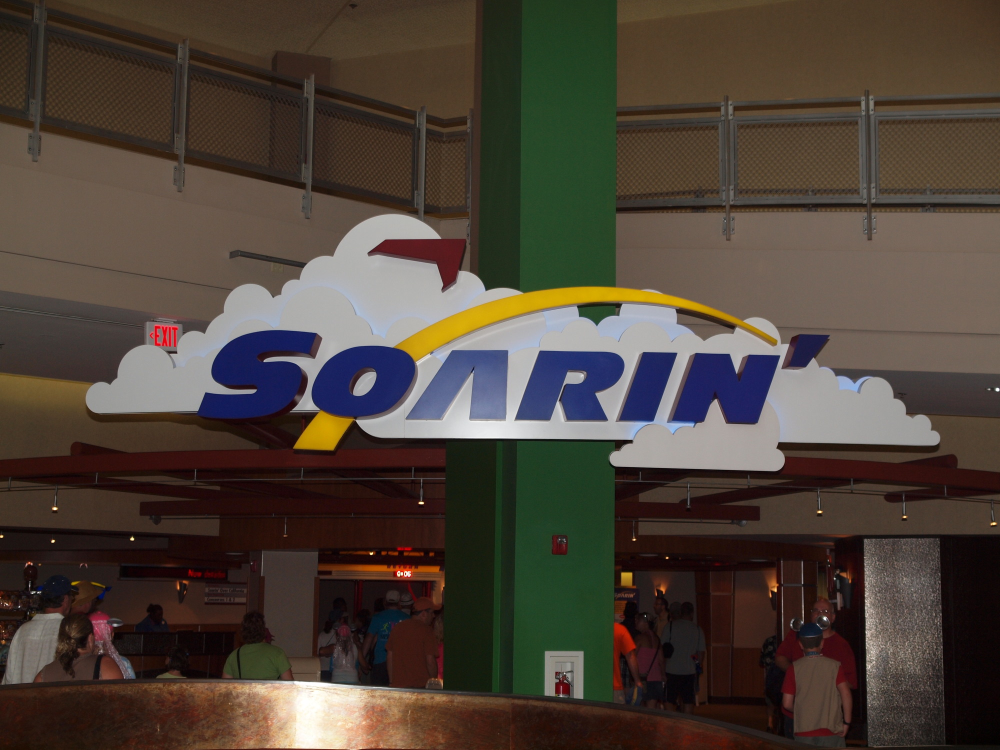 Epcot - Future World Soarin'