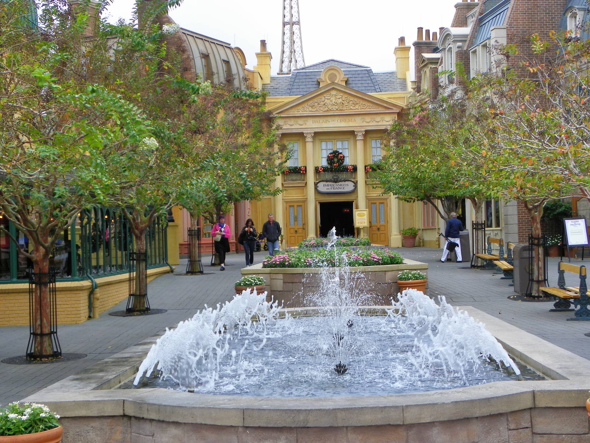 Fountain at France Pavilion