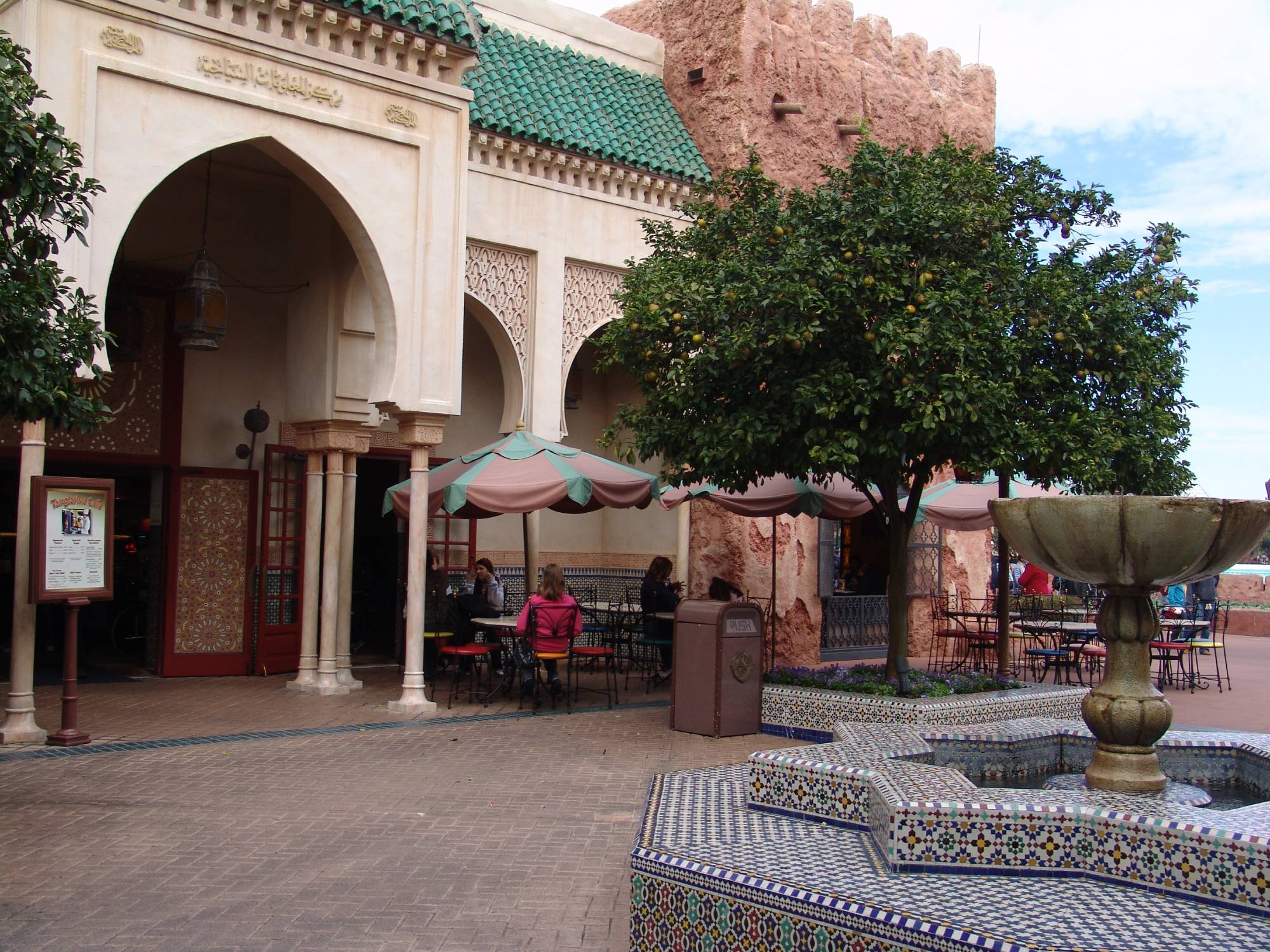 Epcot - Morocco