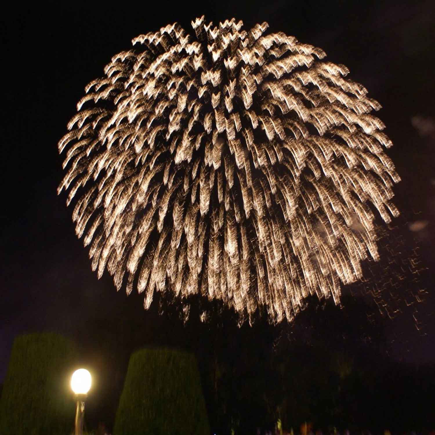 Test file fireworks