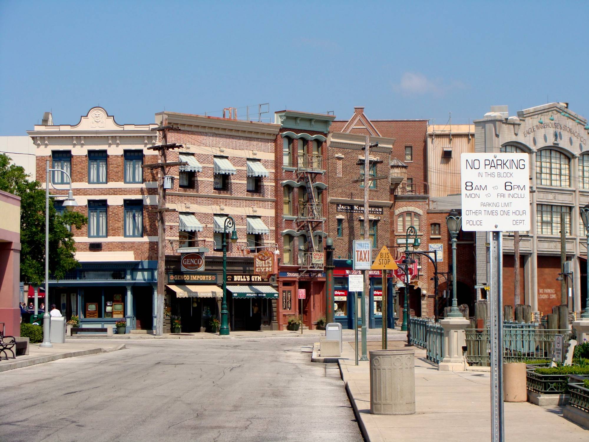South Street (Chicago) area
