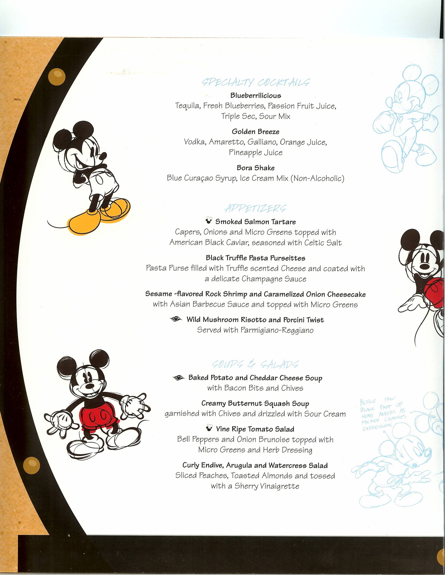 Disney Dream - Animator's Palate Dinner Menu 1/2