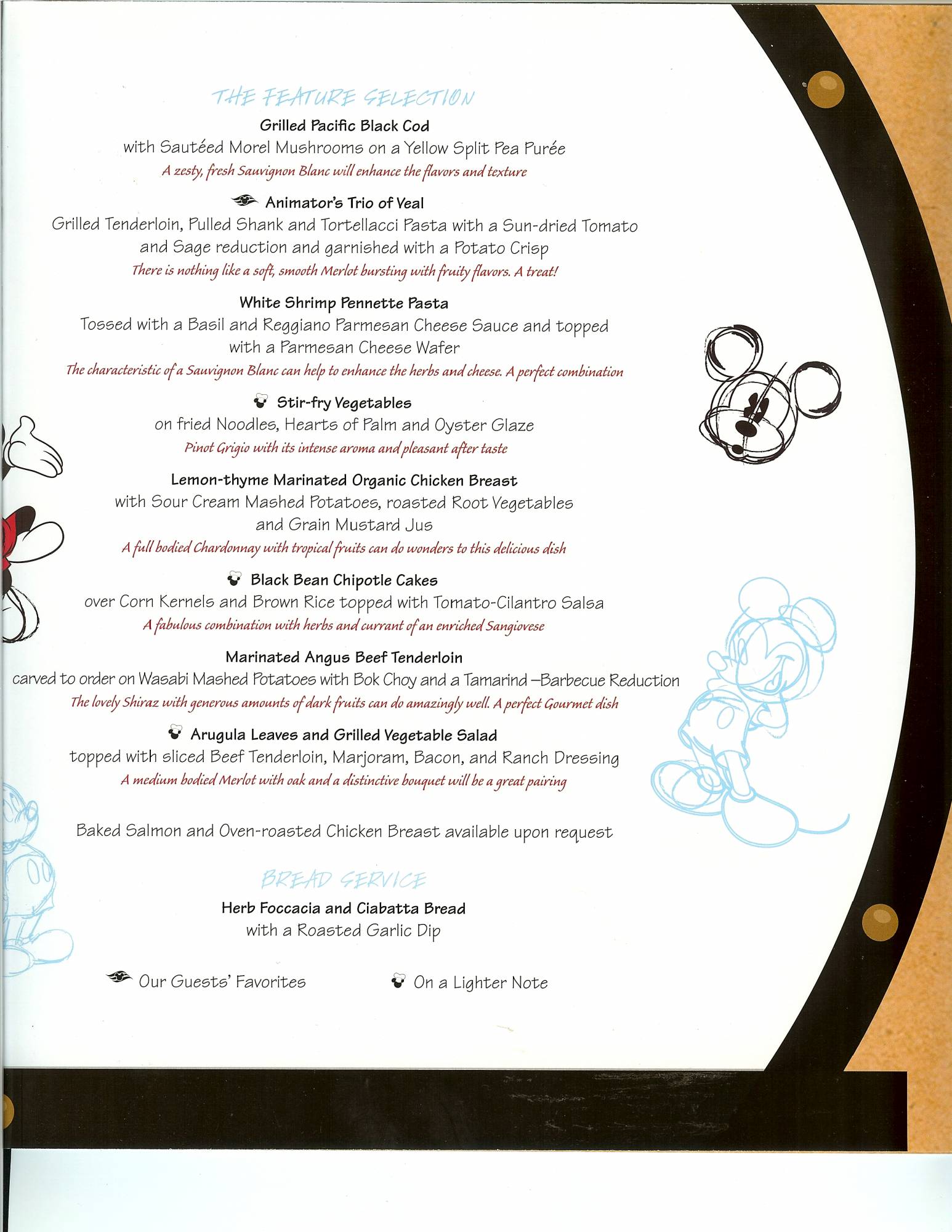 Disney Dream - Animator's Palate Dinner Menu 2/2