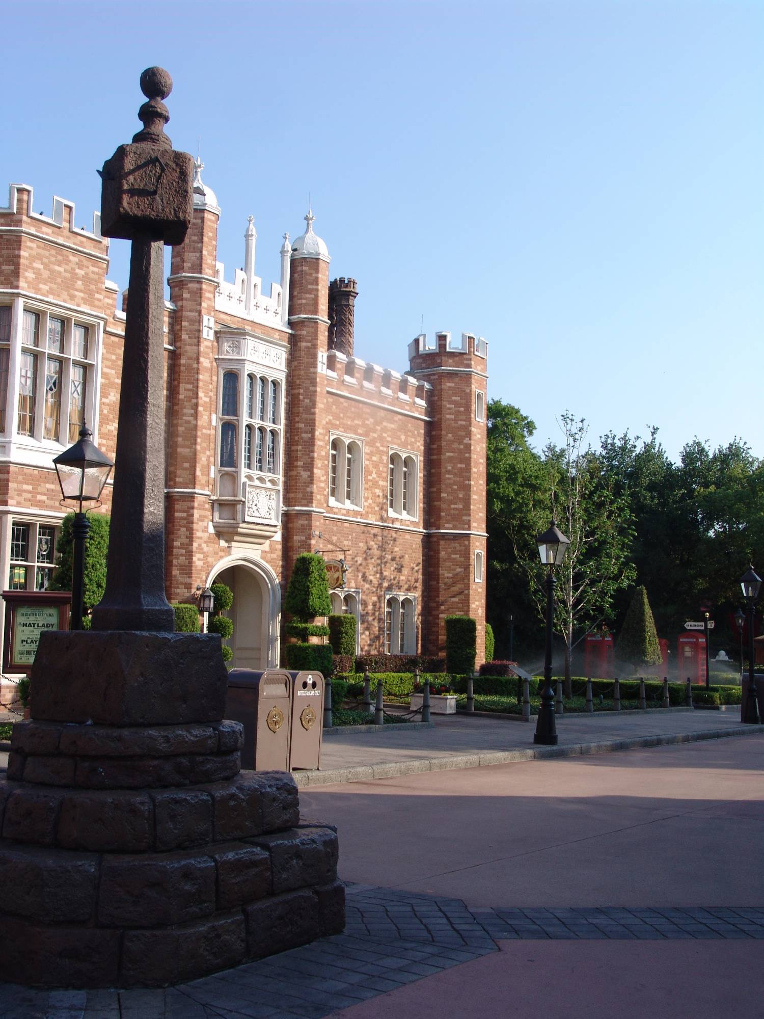 Epcot - United Kingdom