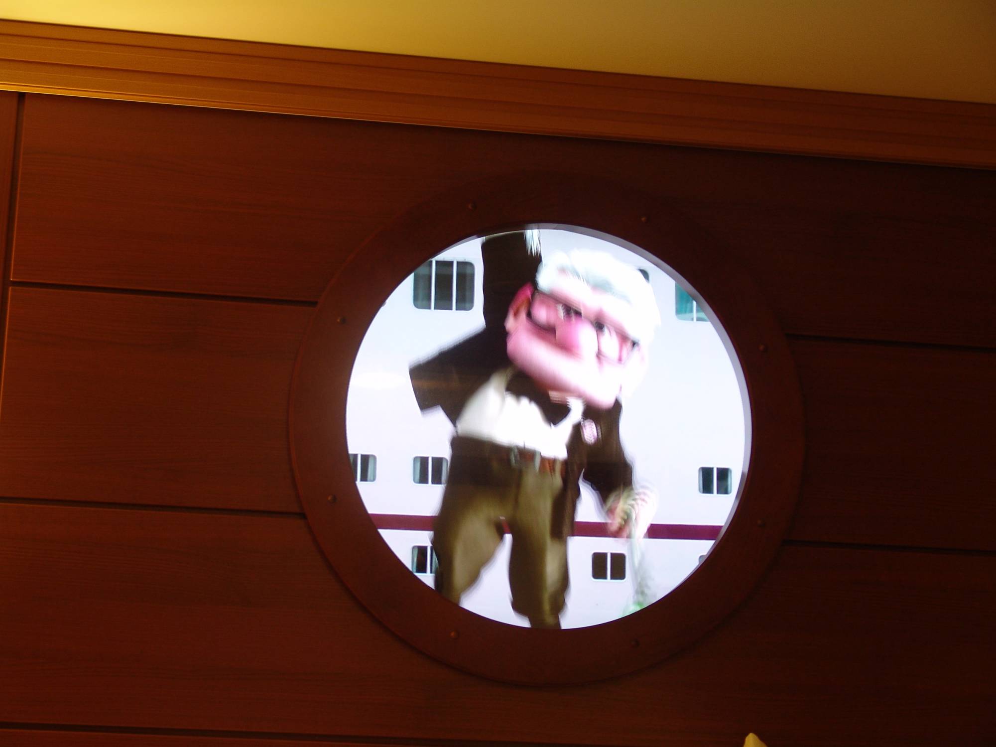 Disney Dream - virtual porthole