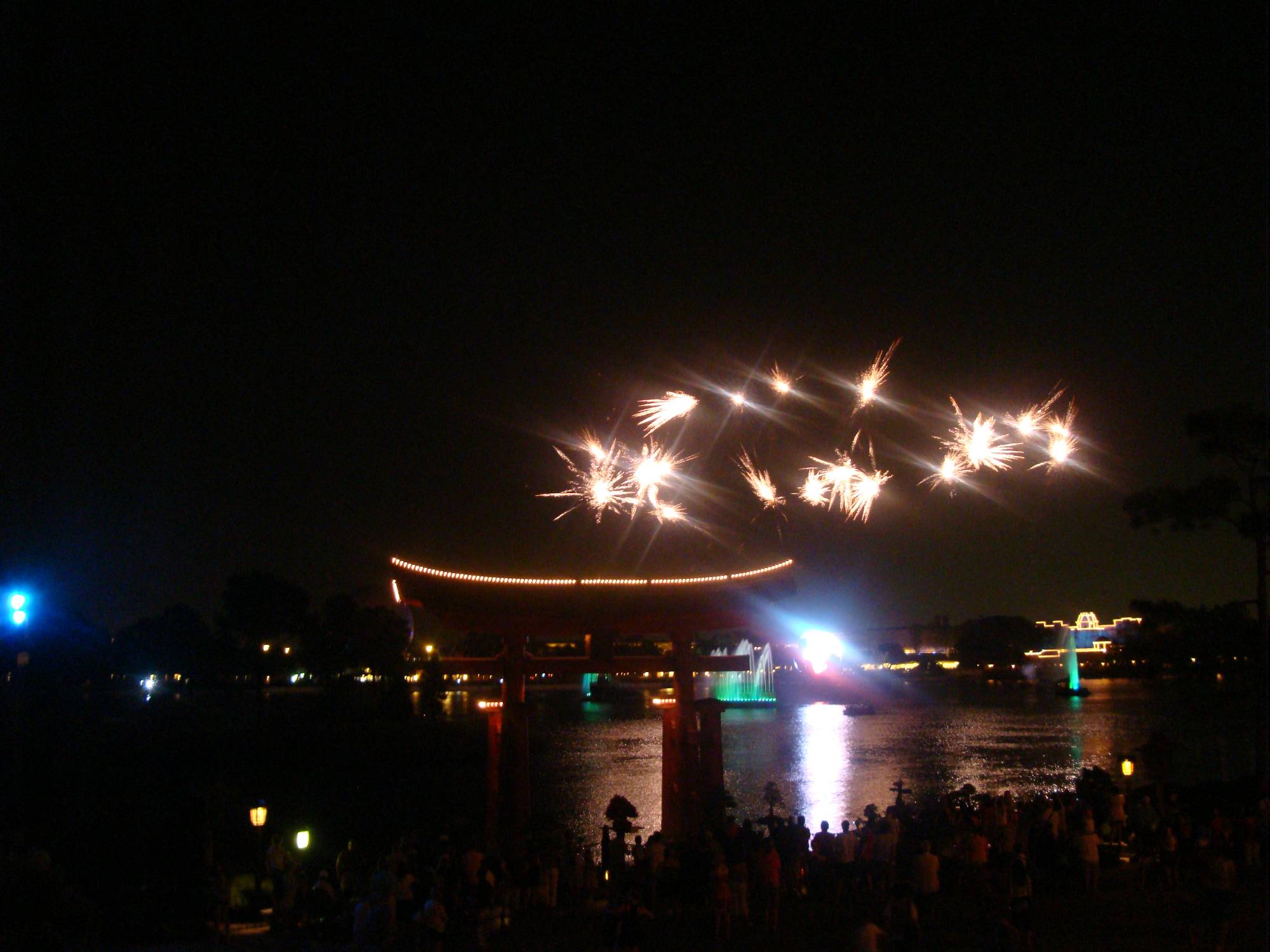 Epcot - IllumiNations