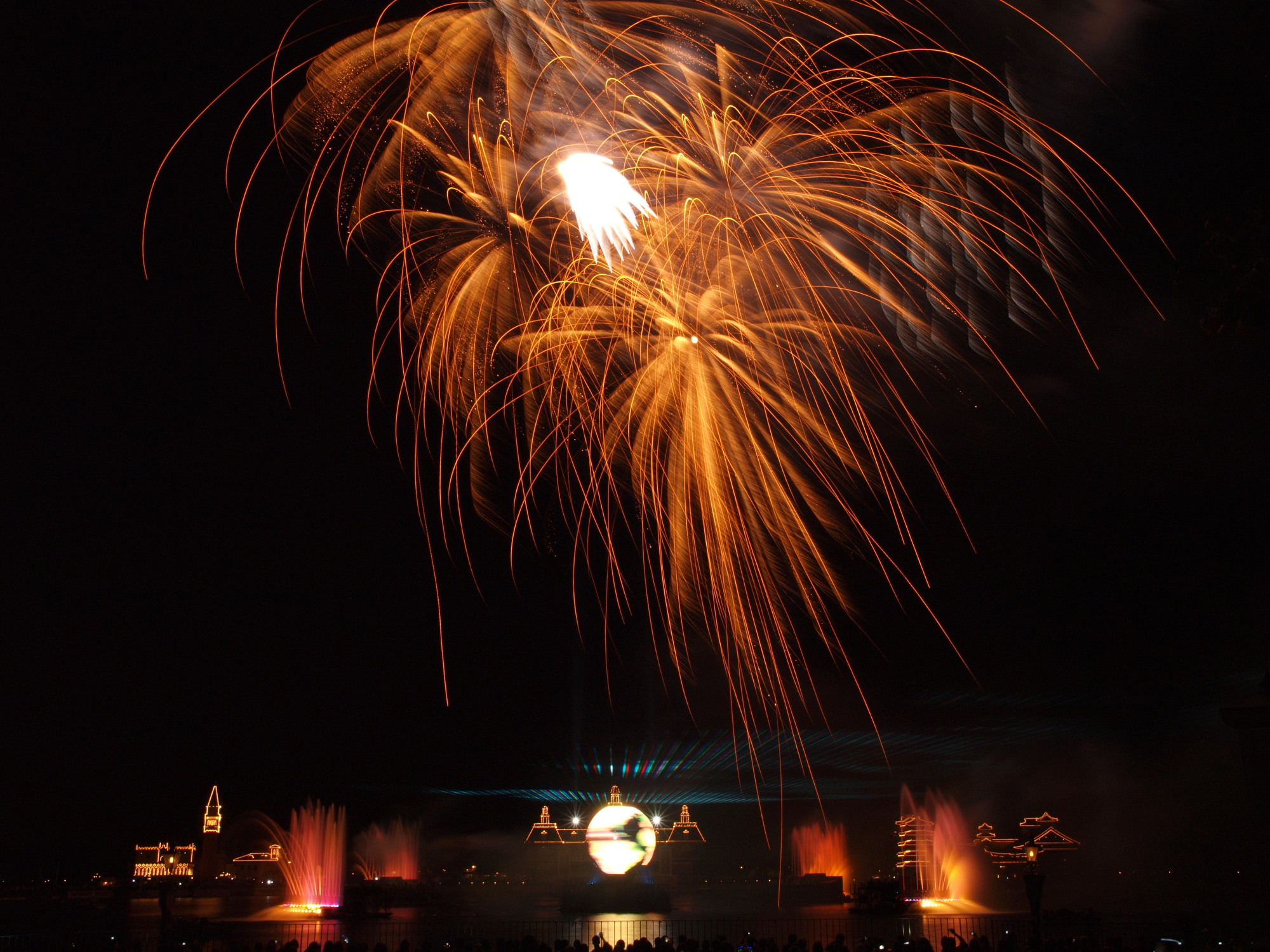 Epcot - Illuminations