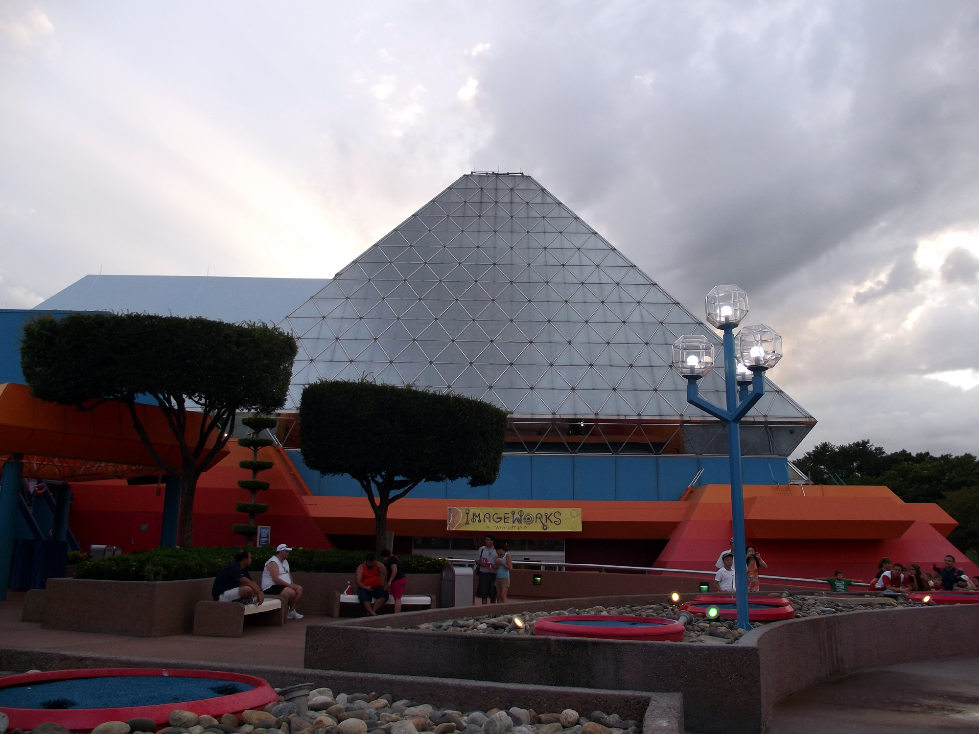 Epcot - Journey Into Imagination