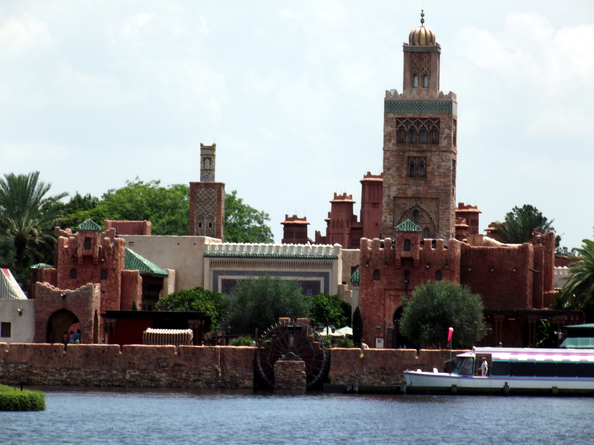 Epcot