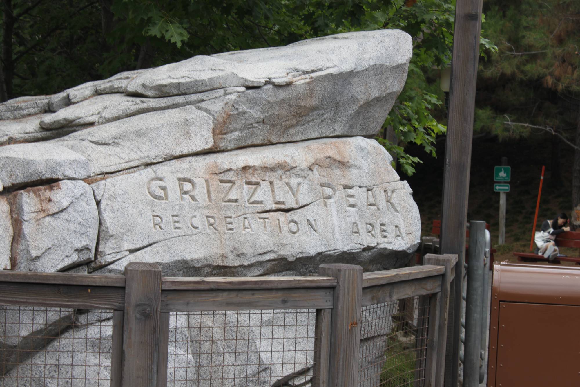 Disney California Adventure - Grizzly Peak Recreation Area sign