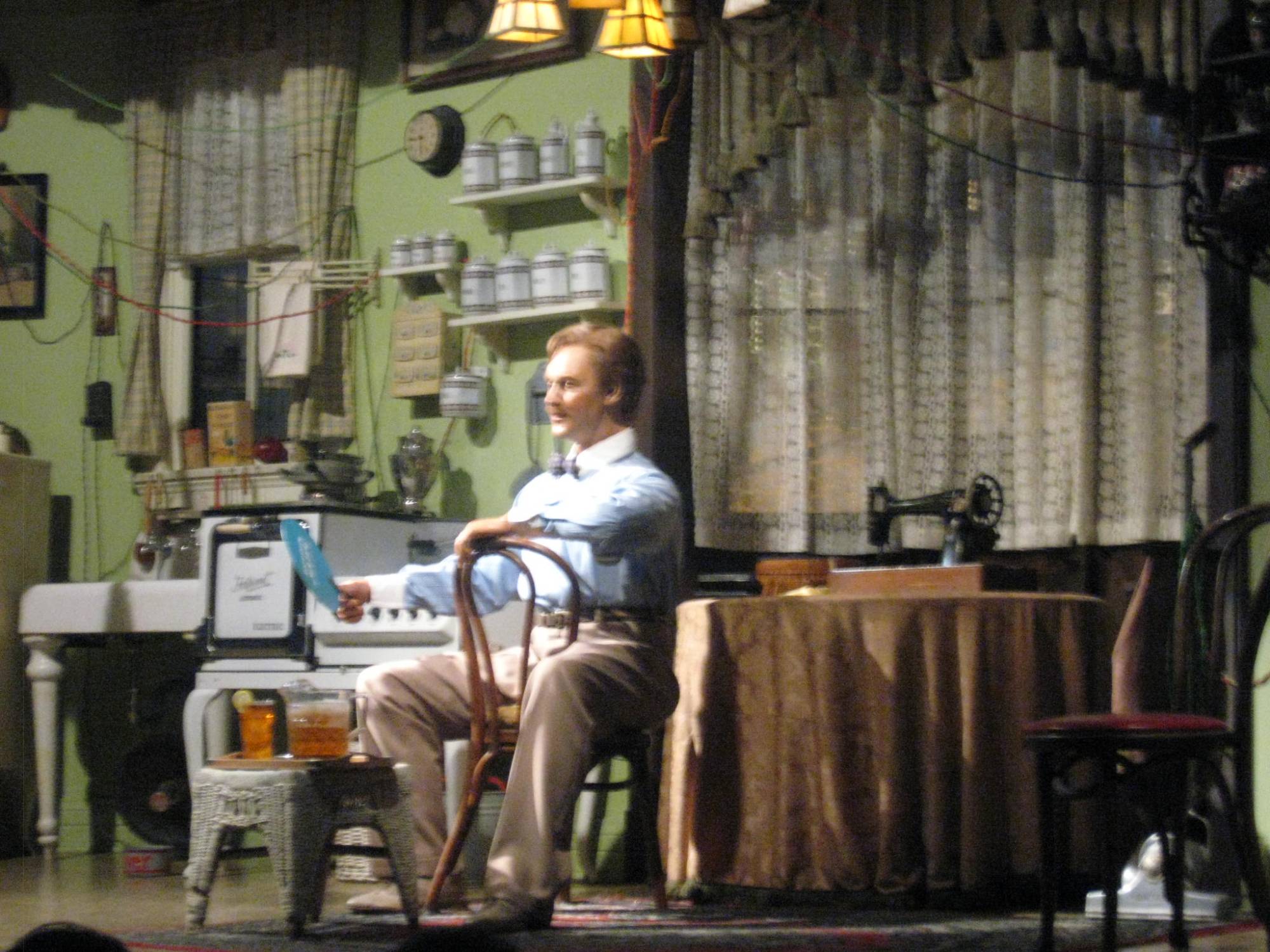 Carousel of Progress - 4th of July