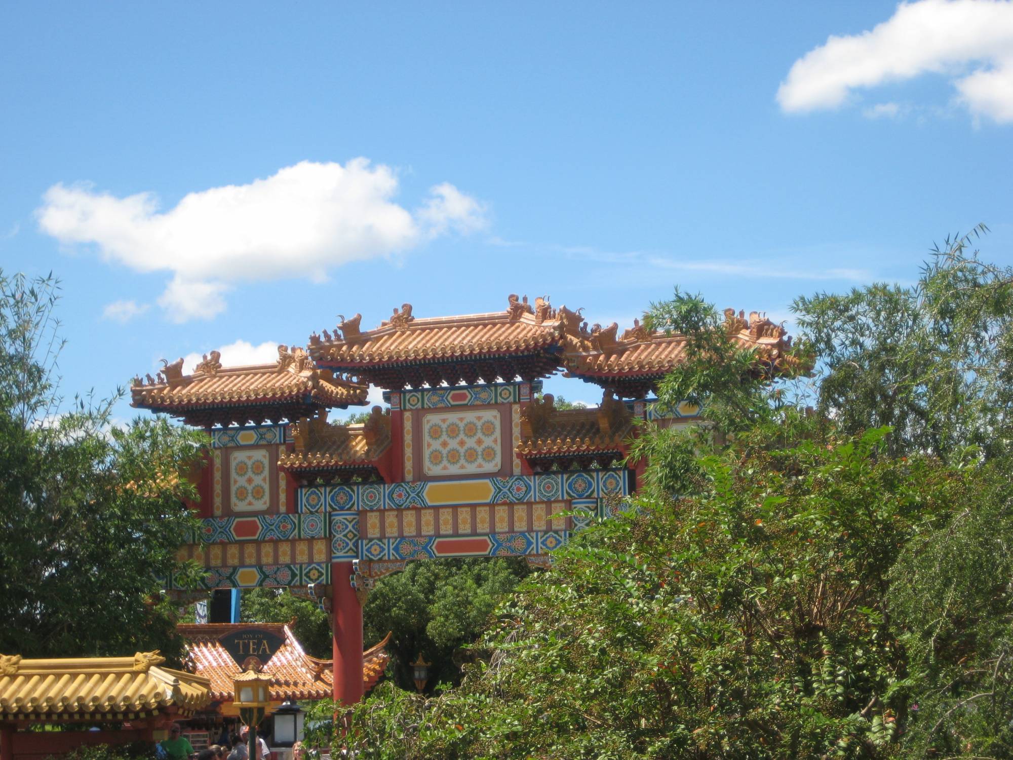 Epcot China Pavilion