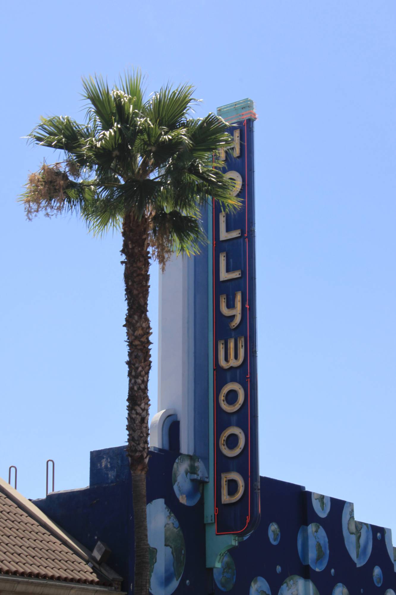 (Former) Hollywood Theatre building - Hollywood