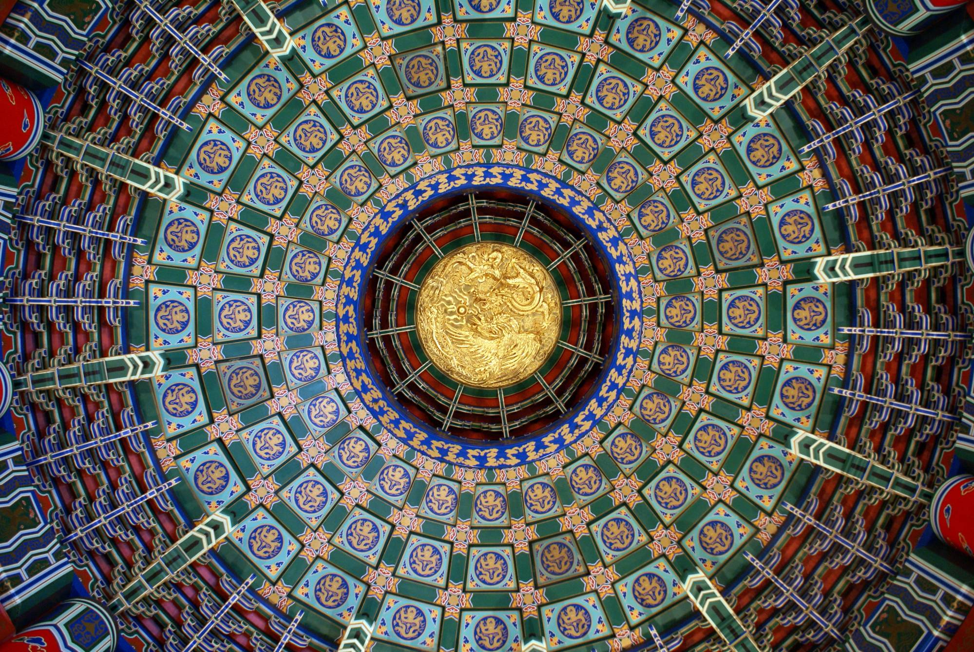 Ceiling in China's Pavilion