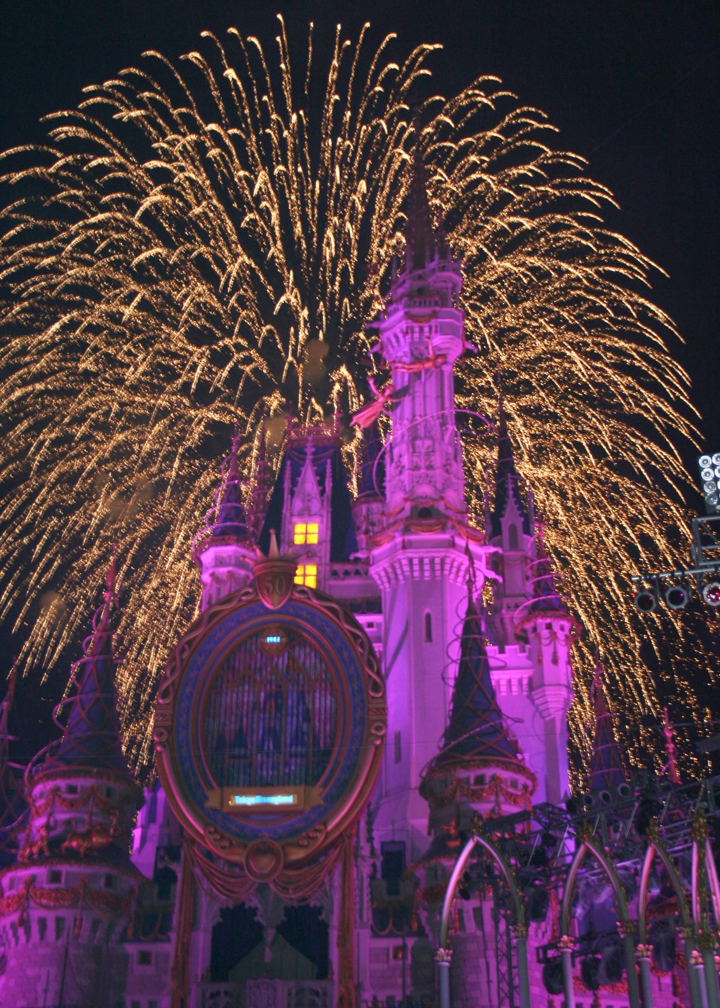 Wishes Spectacular