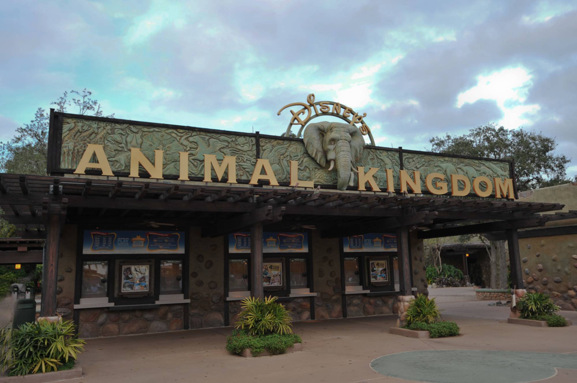 Animal Kingdom Entrance