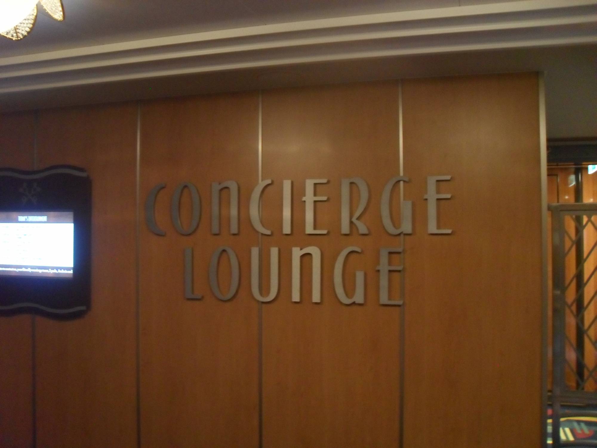 Concierge Lounge