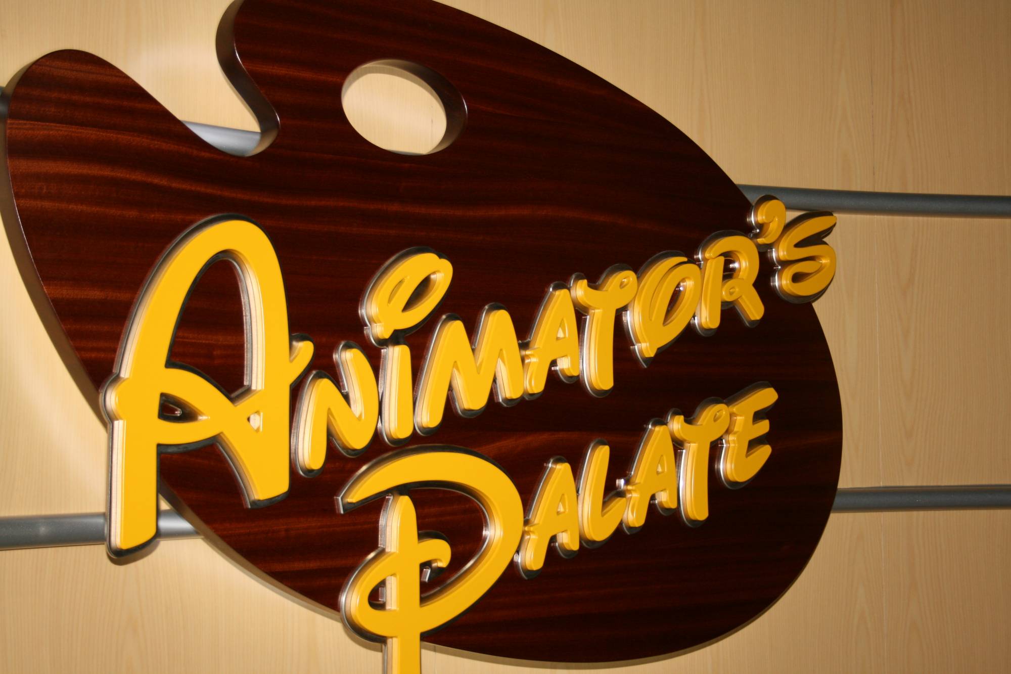 Late Dining at Animator's Palate - Disney Cruise Line
