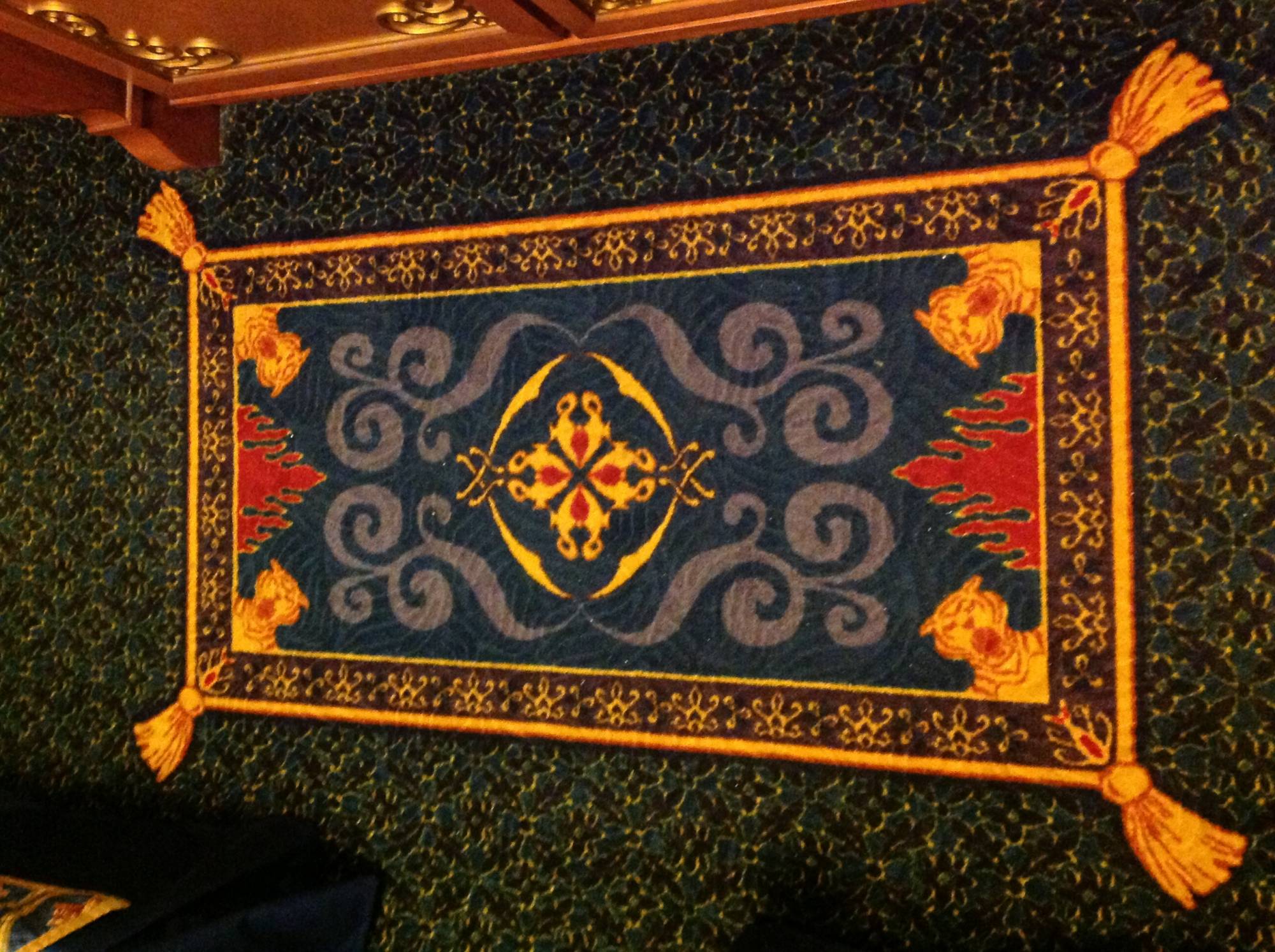 Royal Room Rug - Port Orleans Riverside