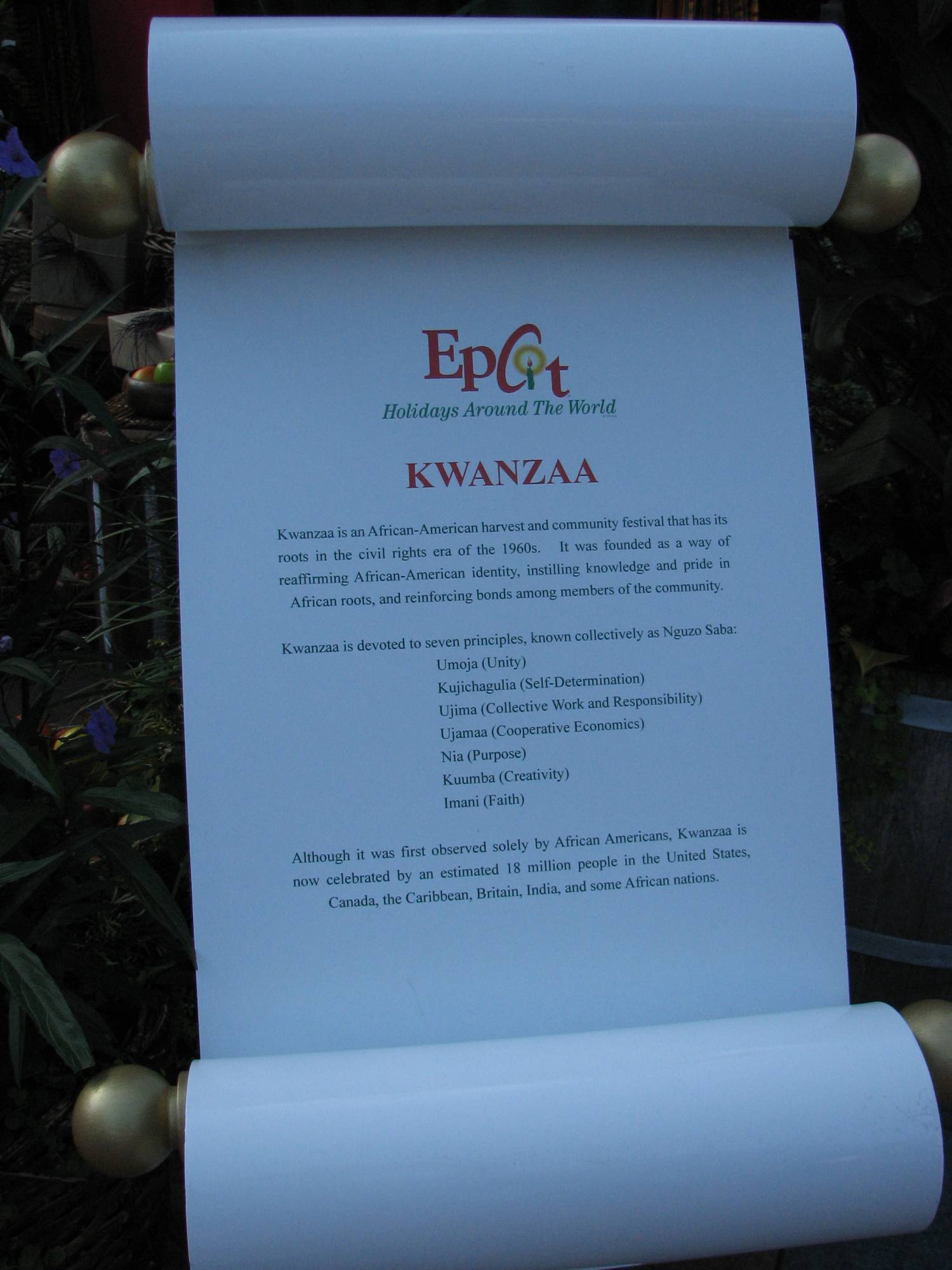 EPCOT - Christmas 2007 - Kwanzaa