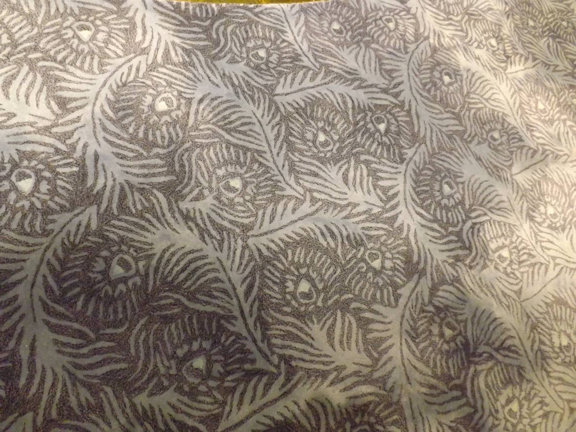 Atrium - Carpet Detail