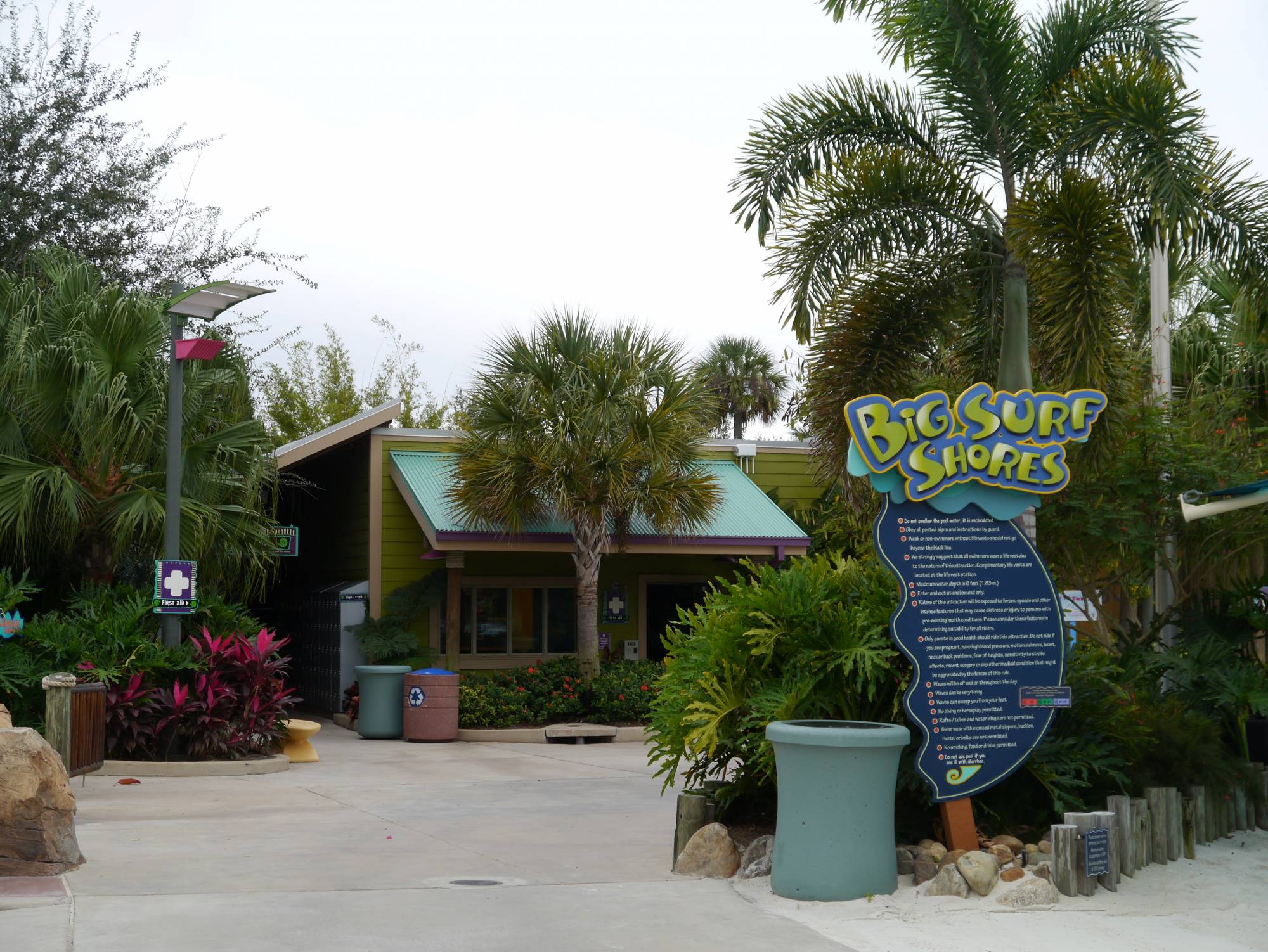 Aquatica - first aid center