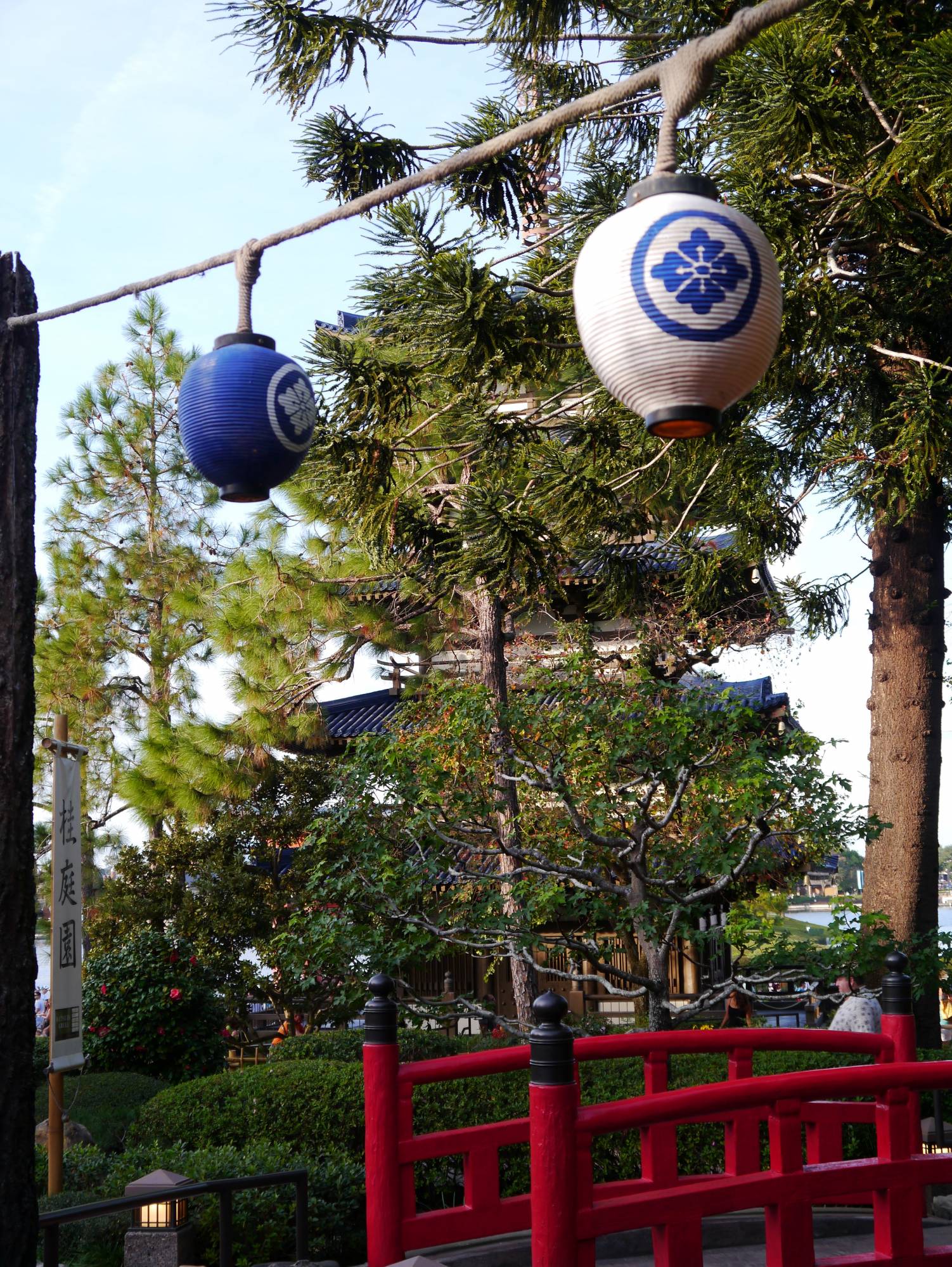 Epcot - Japan gardens