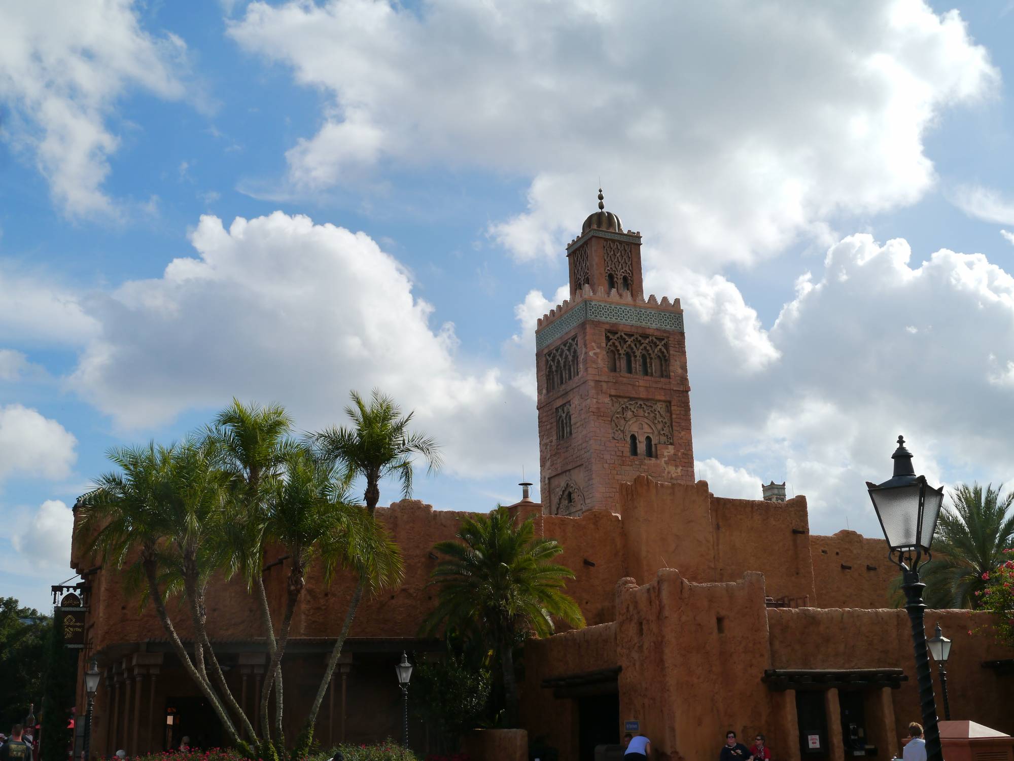 Epcot - Morocco