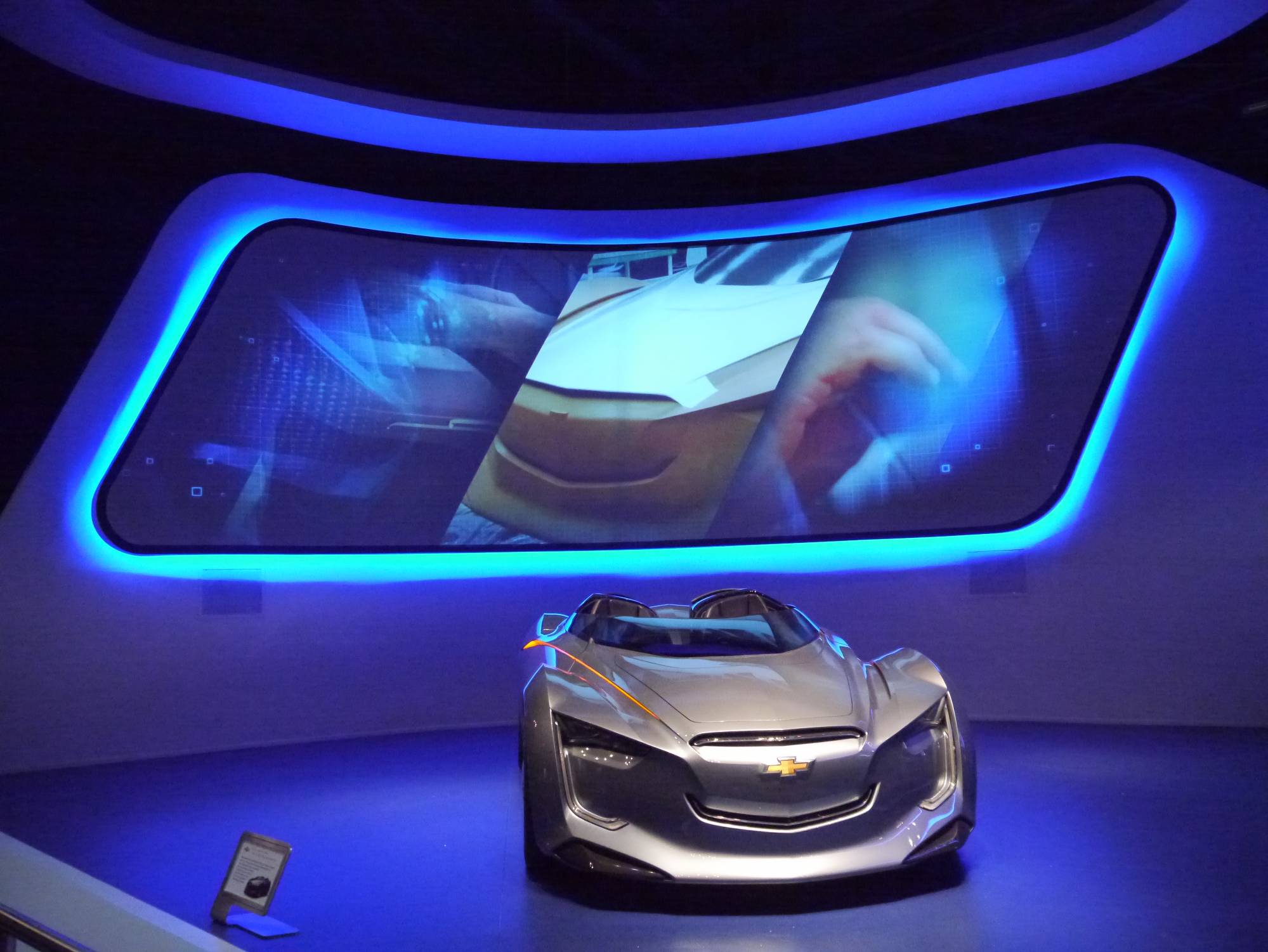 Epcot - Test Track