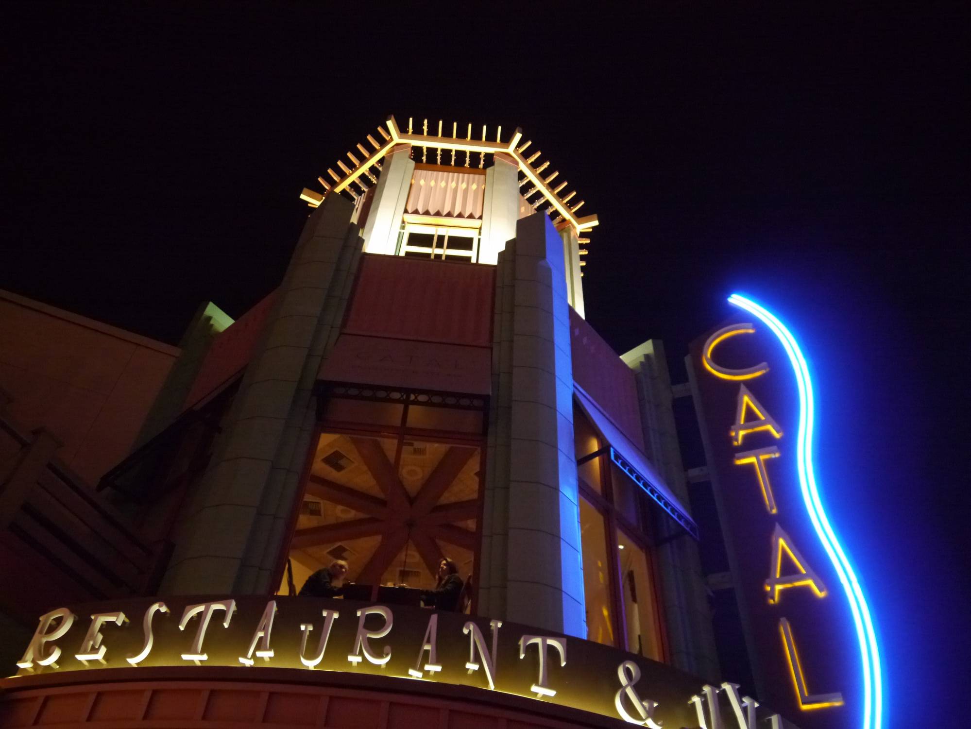 Downtown Disney - Catal Restaurant and Uva Bar