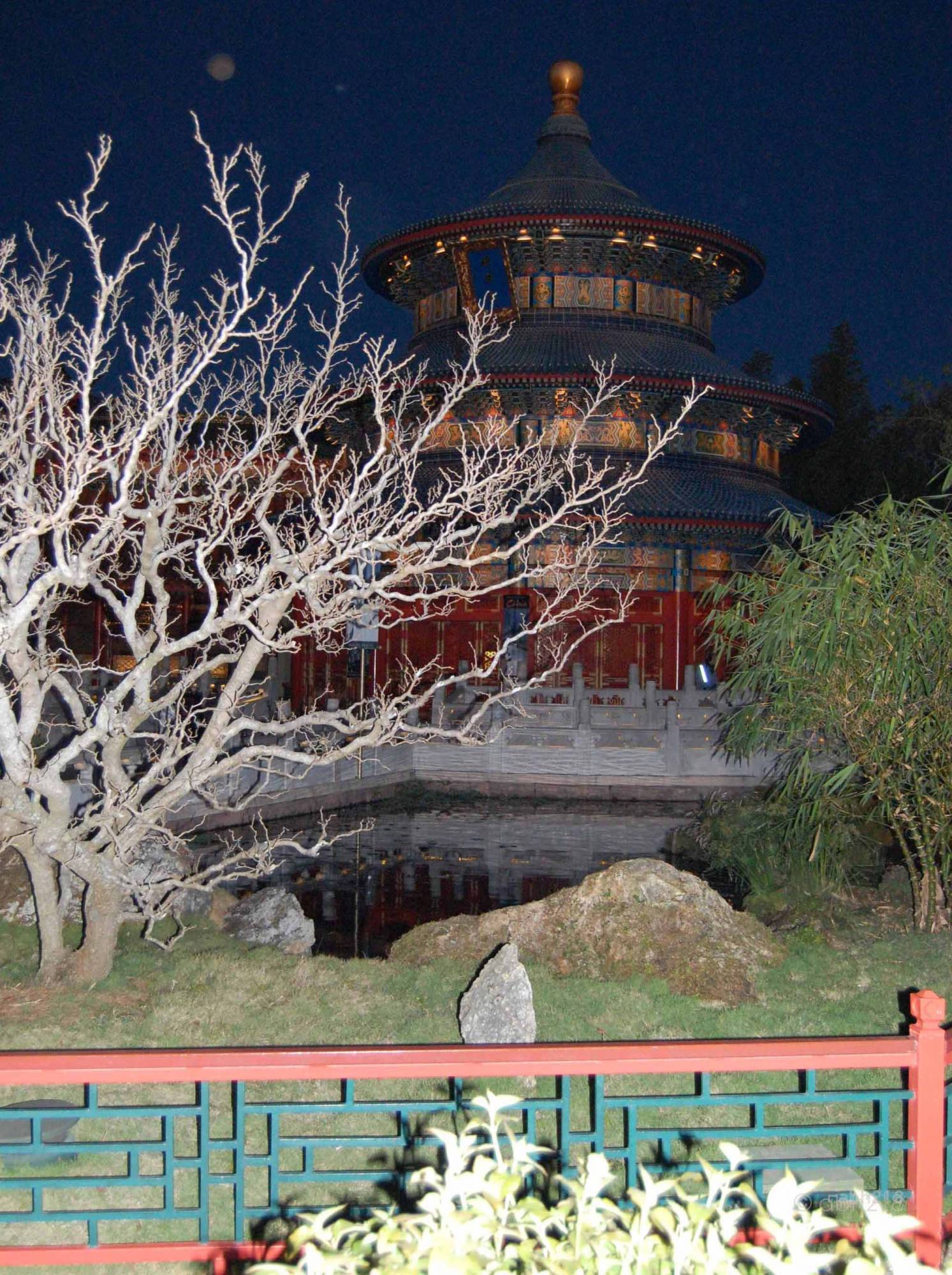 China Pavilion at Night