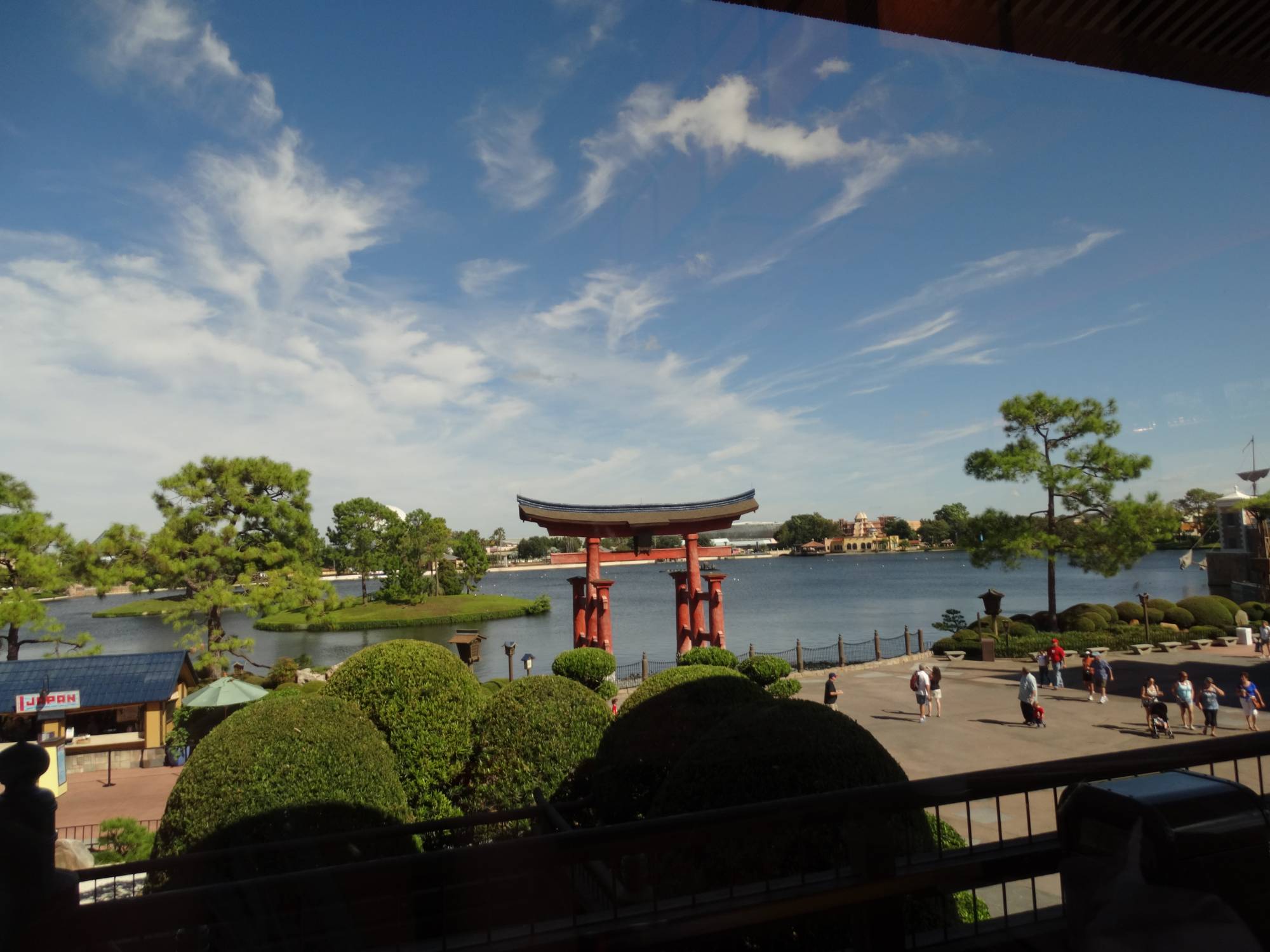 Epcot - Japan