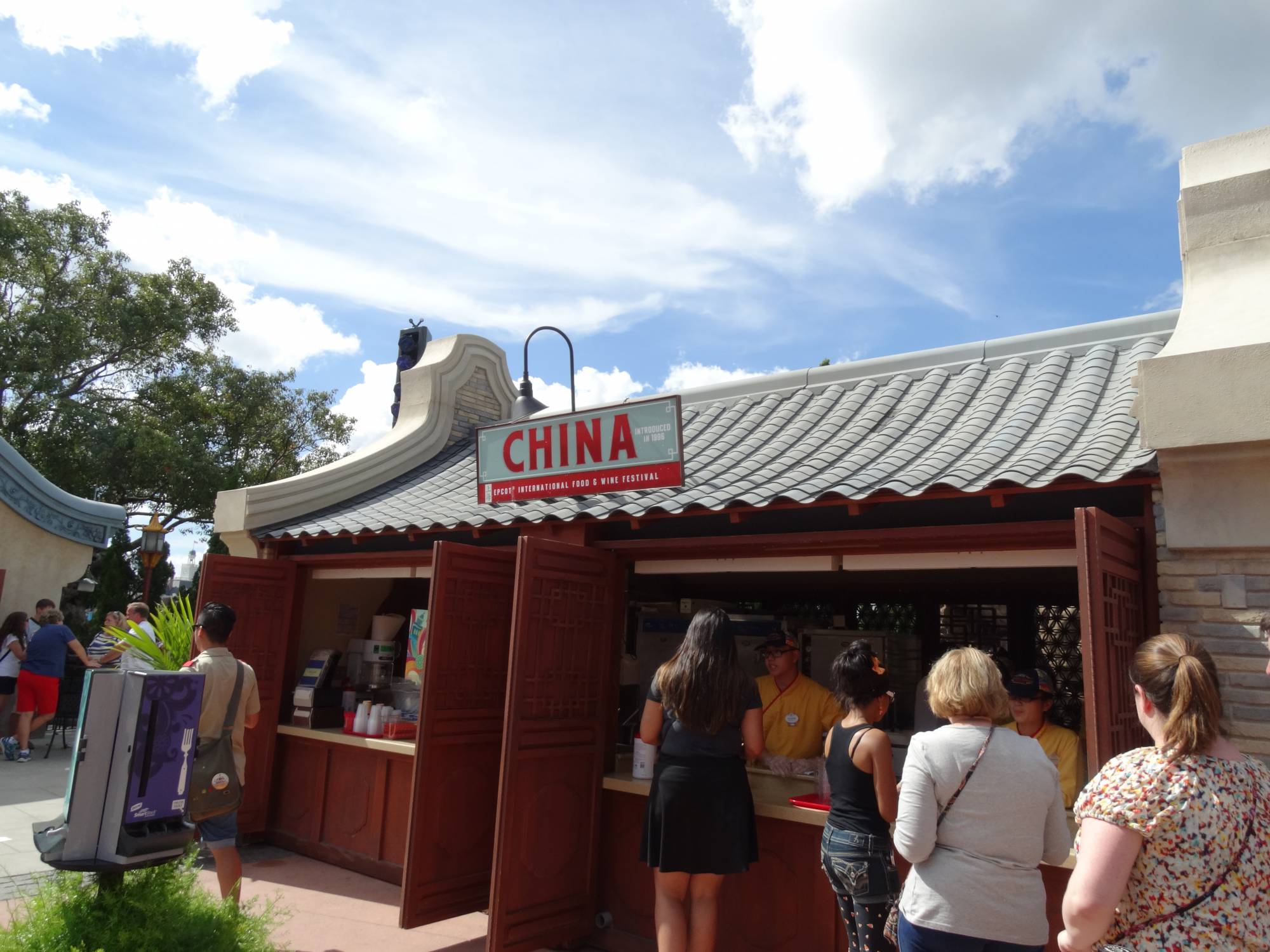 Epcot - Food and Wine Festival booth