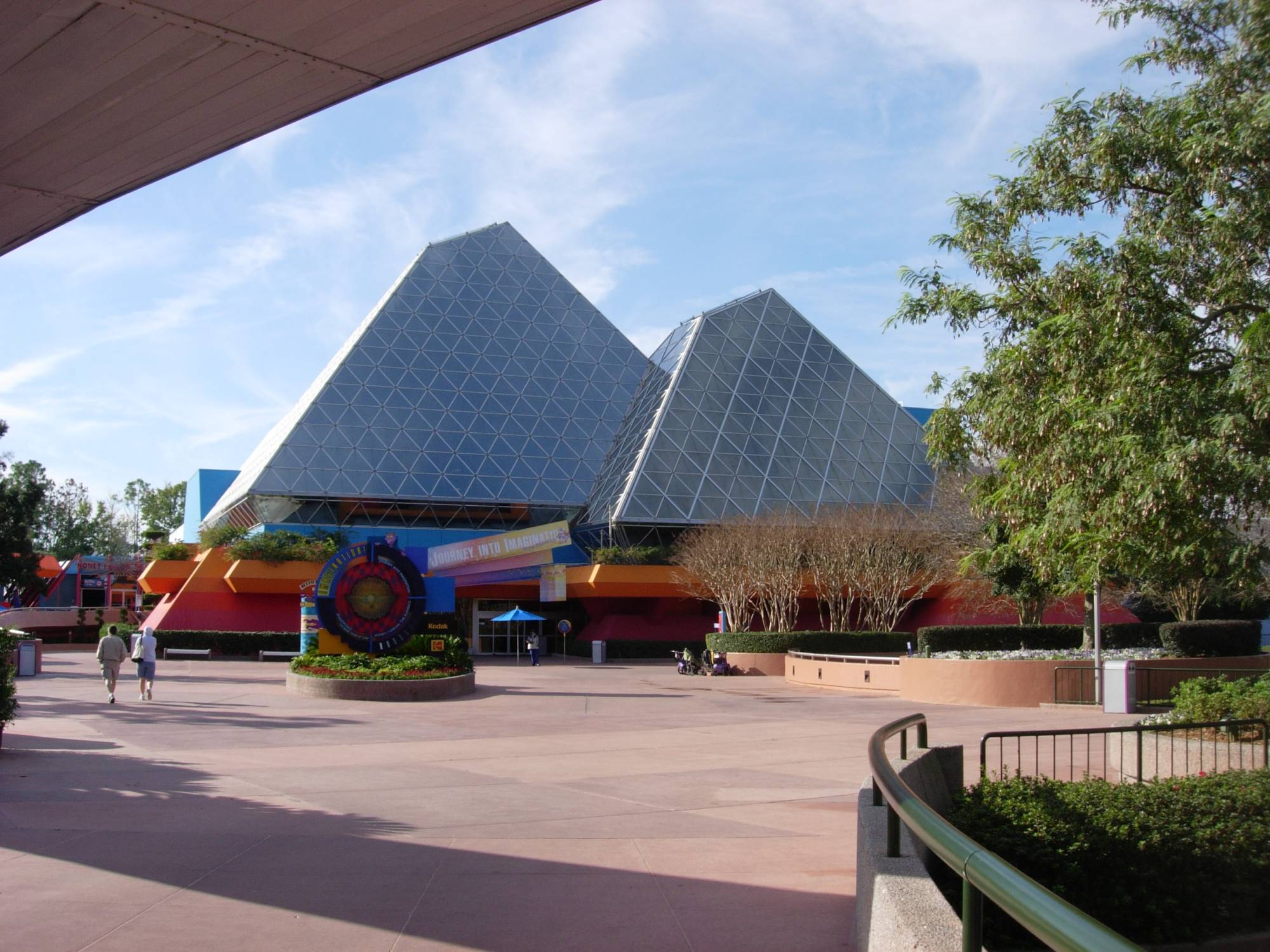 Imagination Building Epcot