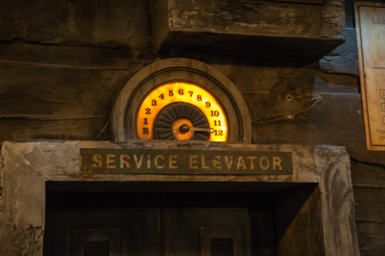 DHS - Tower of Terror