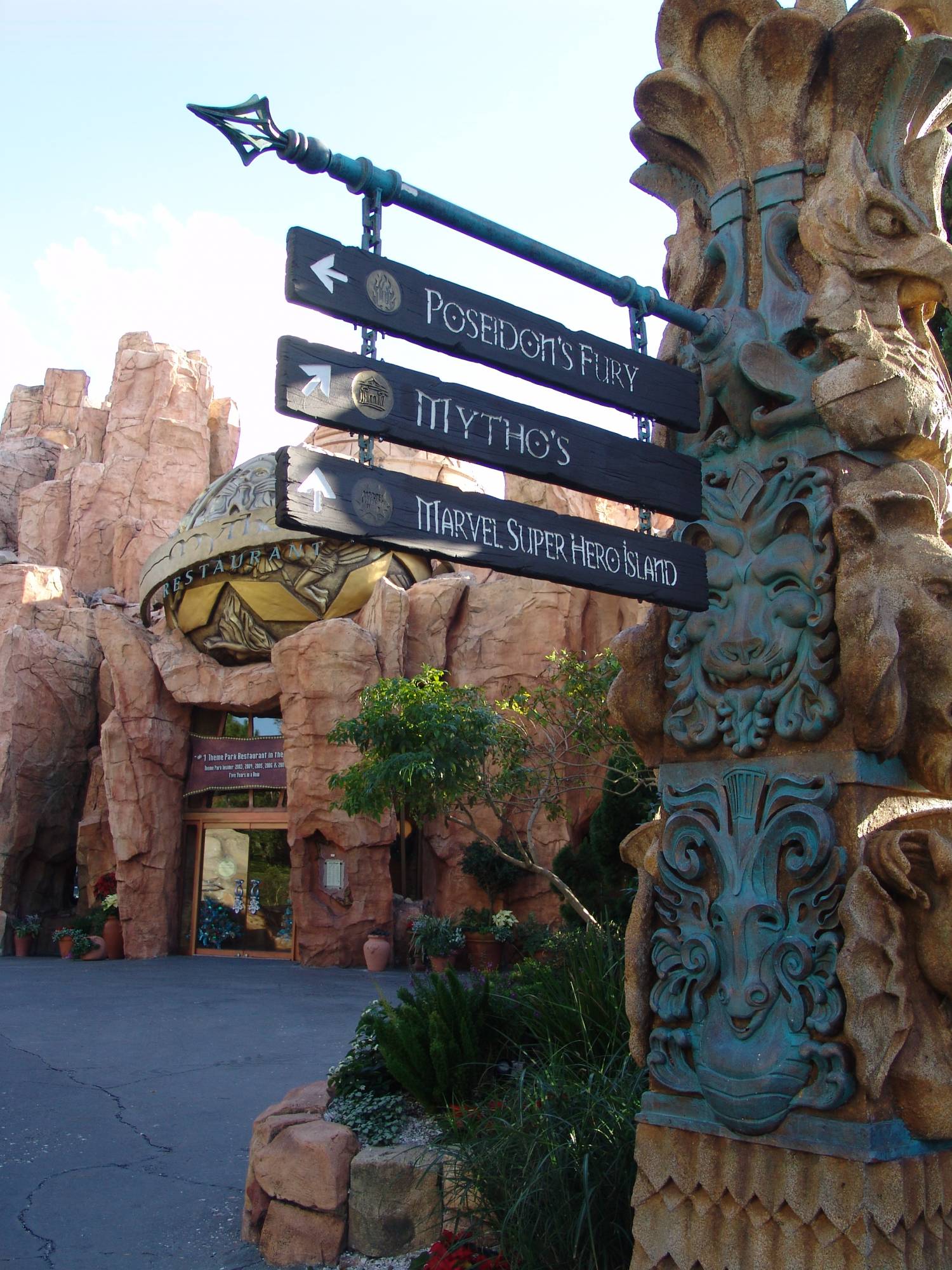 Islands of Adventure - the Lost Continent